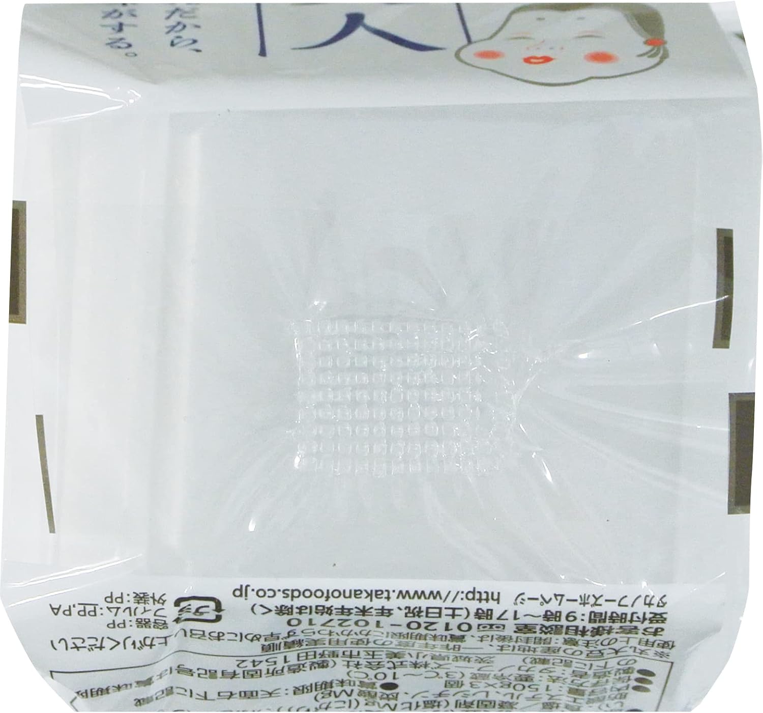 商品画像3