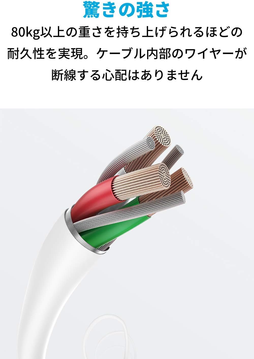 商品画像3