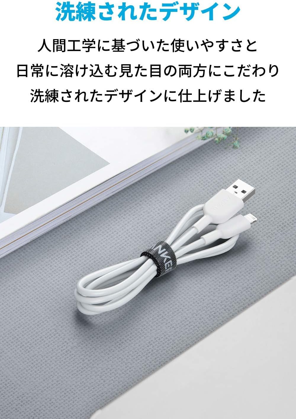 商品画像6
