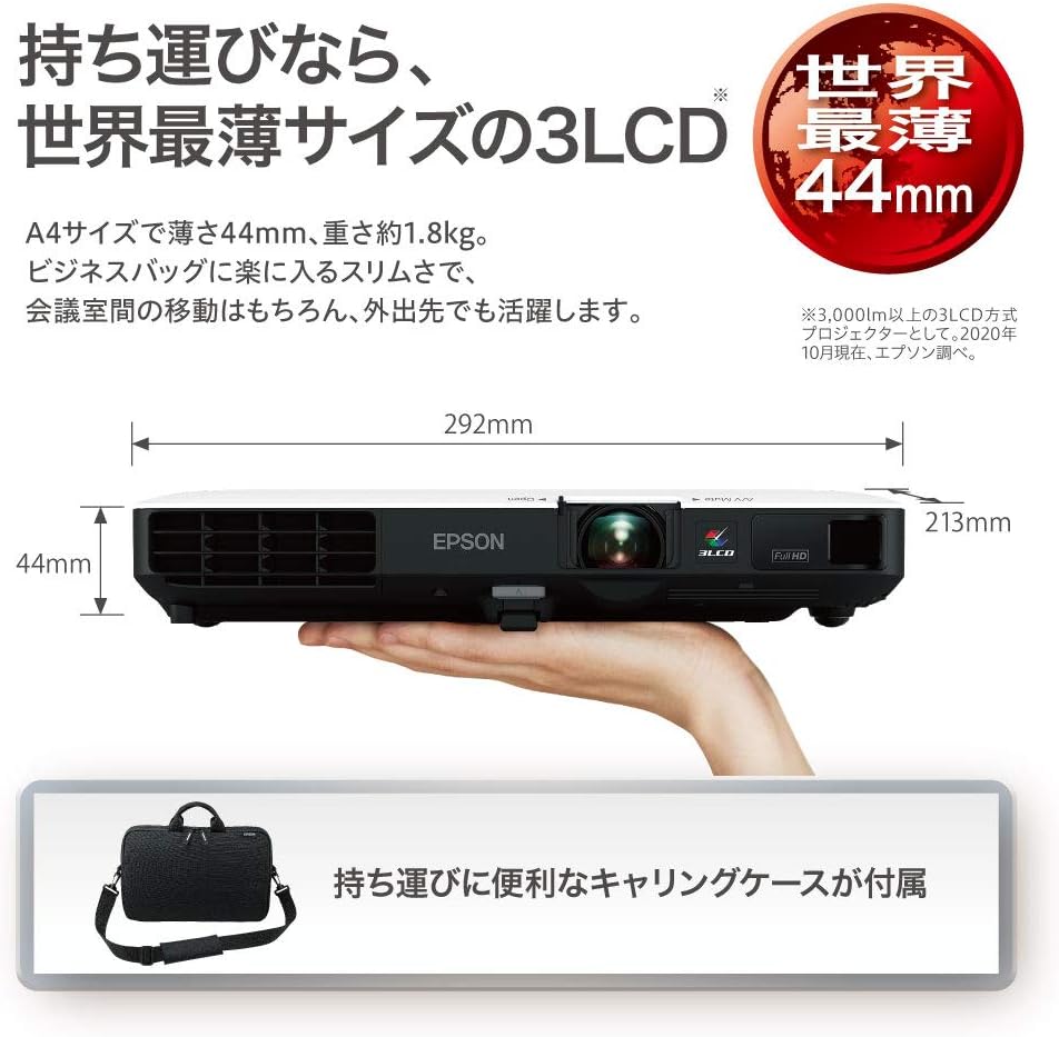 商品画像2