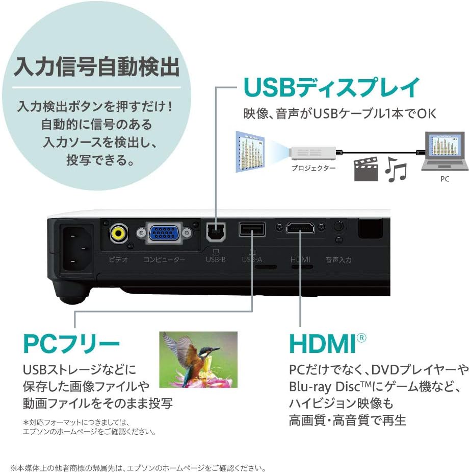 商品画像6