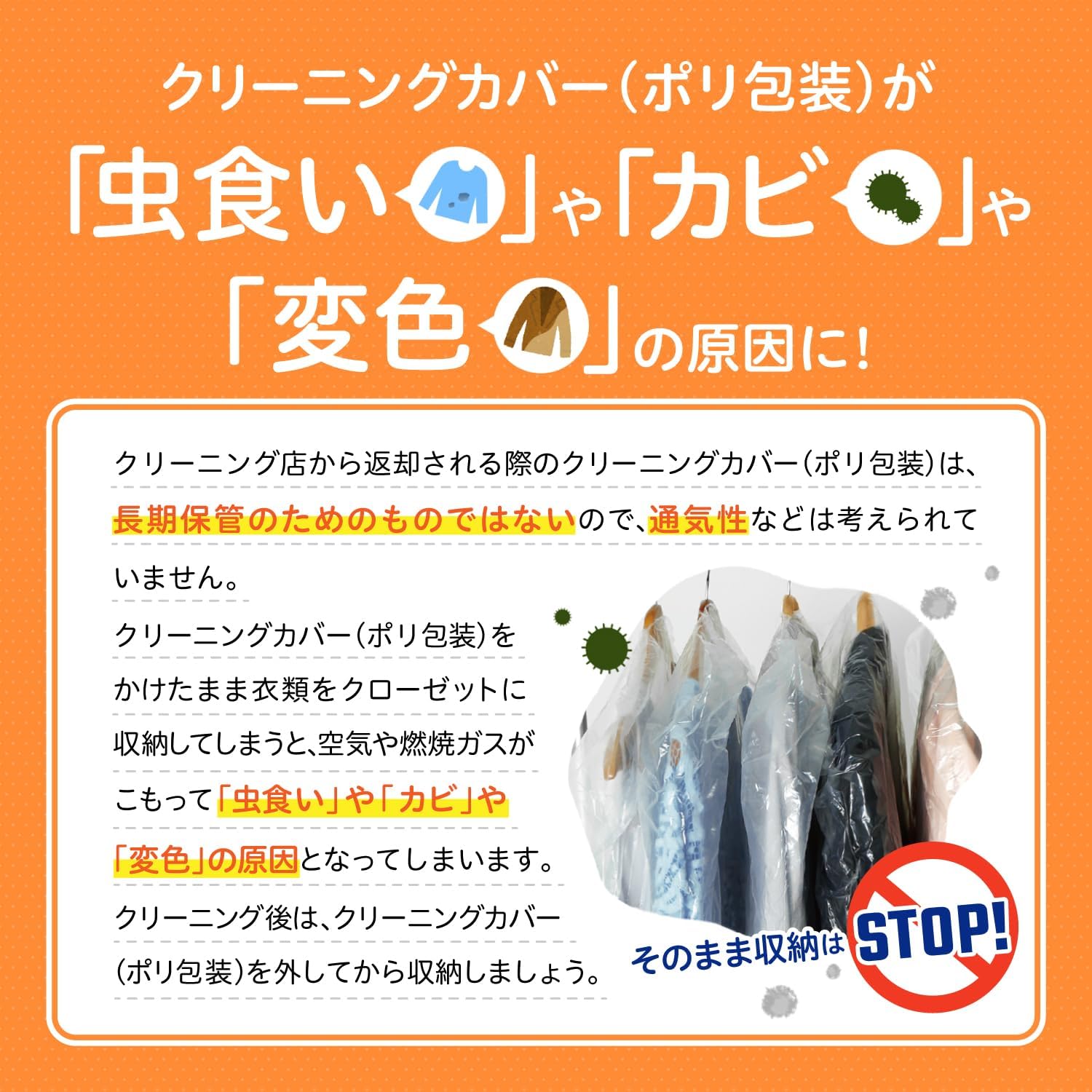 商品画像5