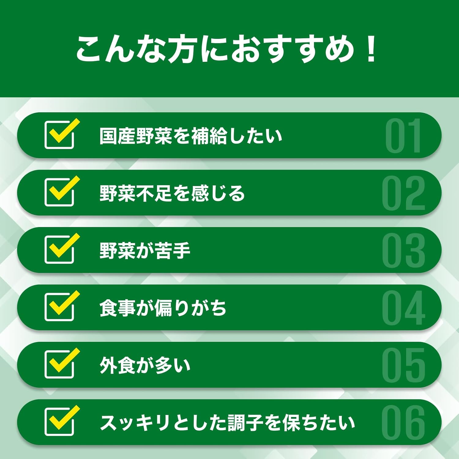 商品画像3