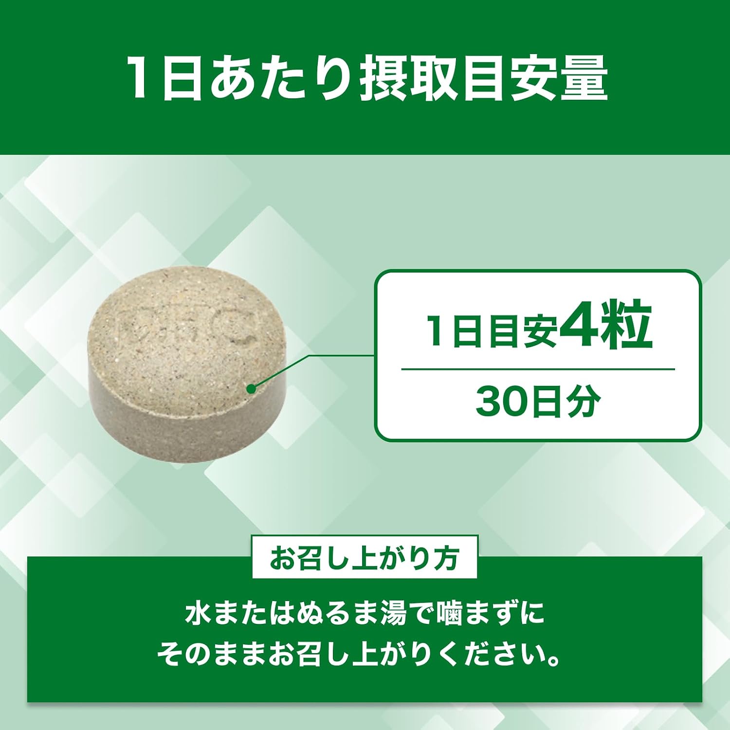 商品画像4