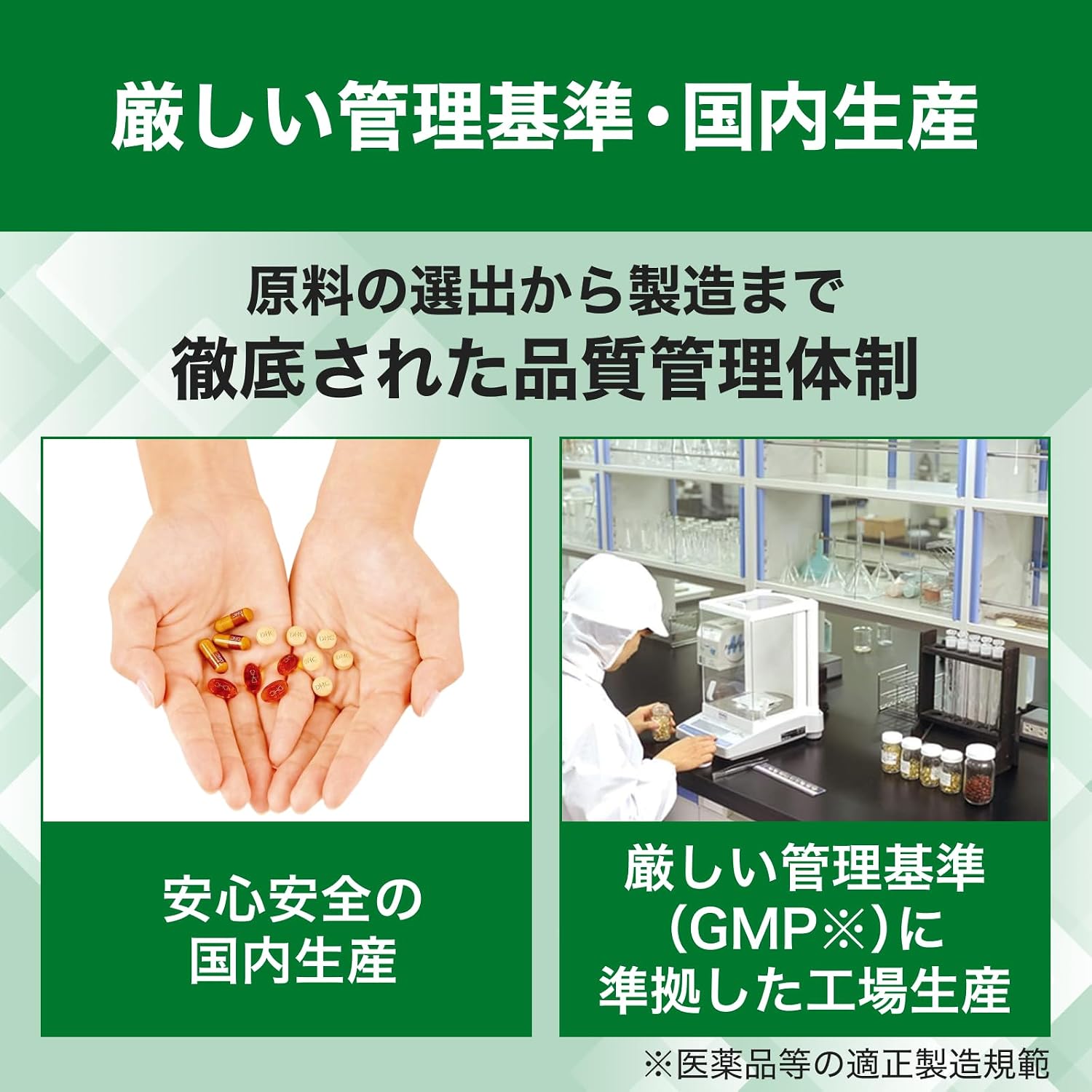 商品画像5