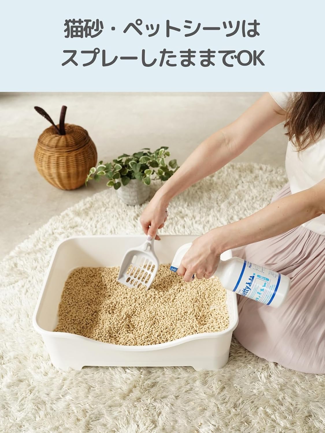 商品画像4