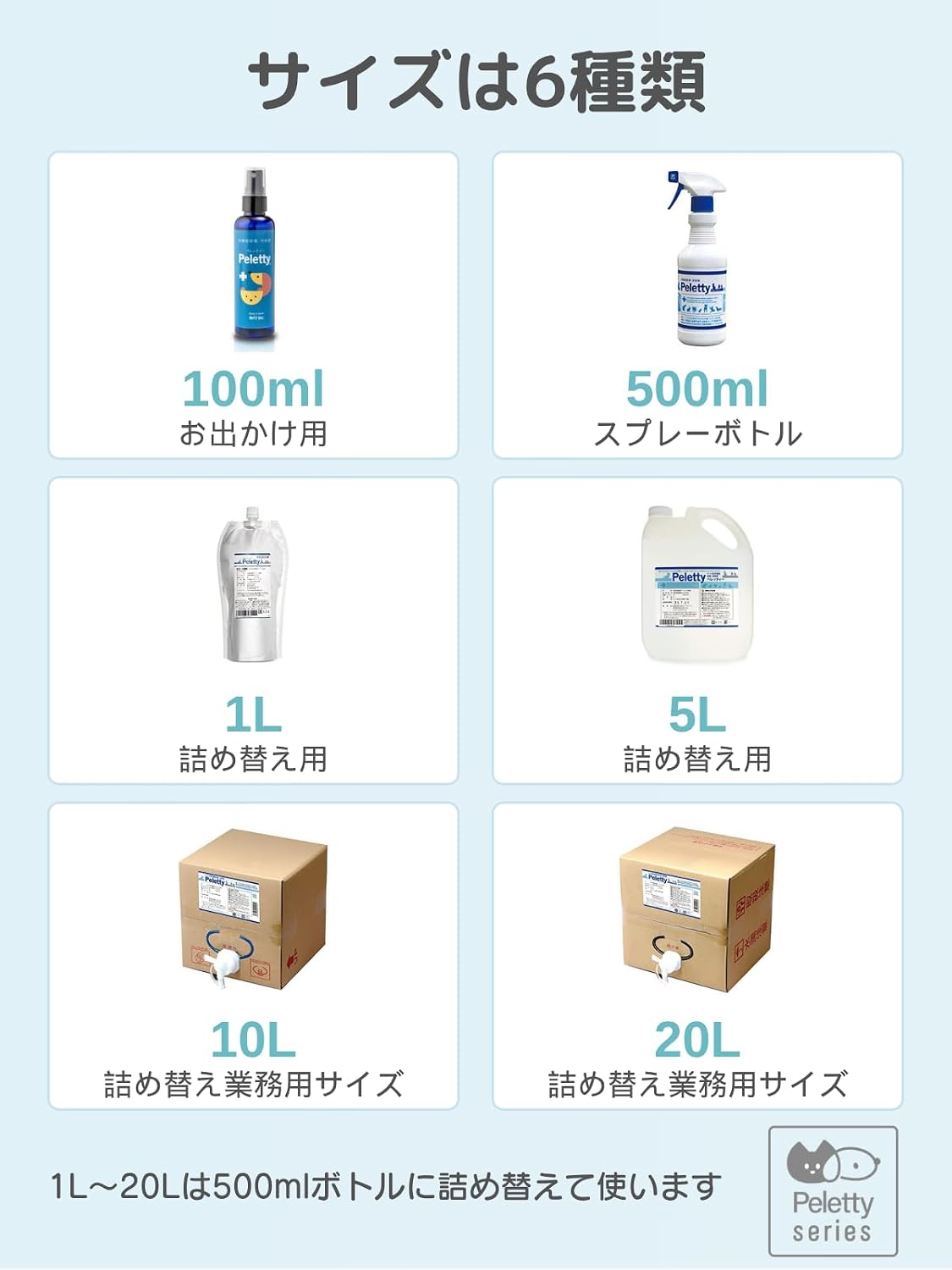 商品画像6