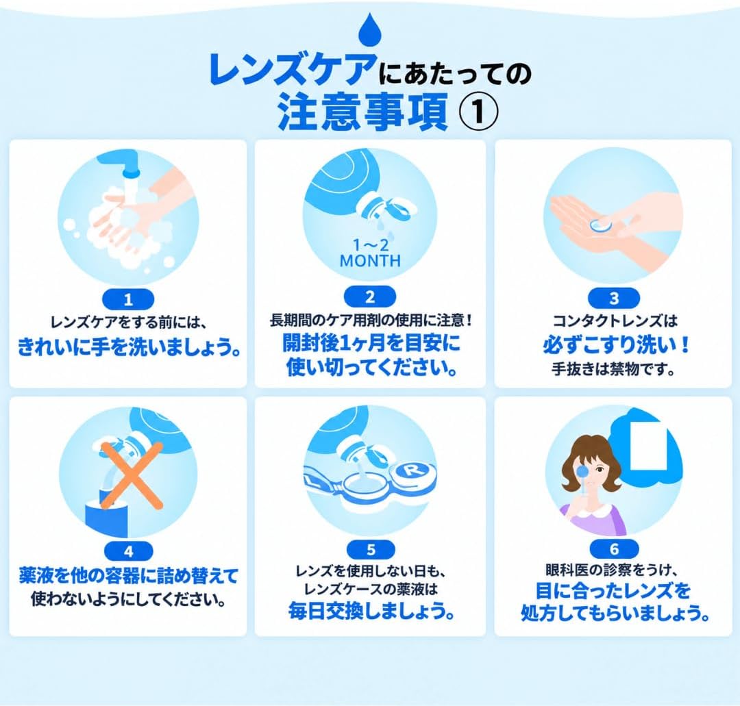商品画像4