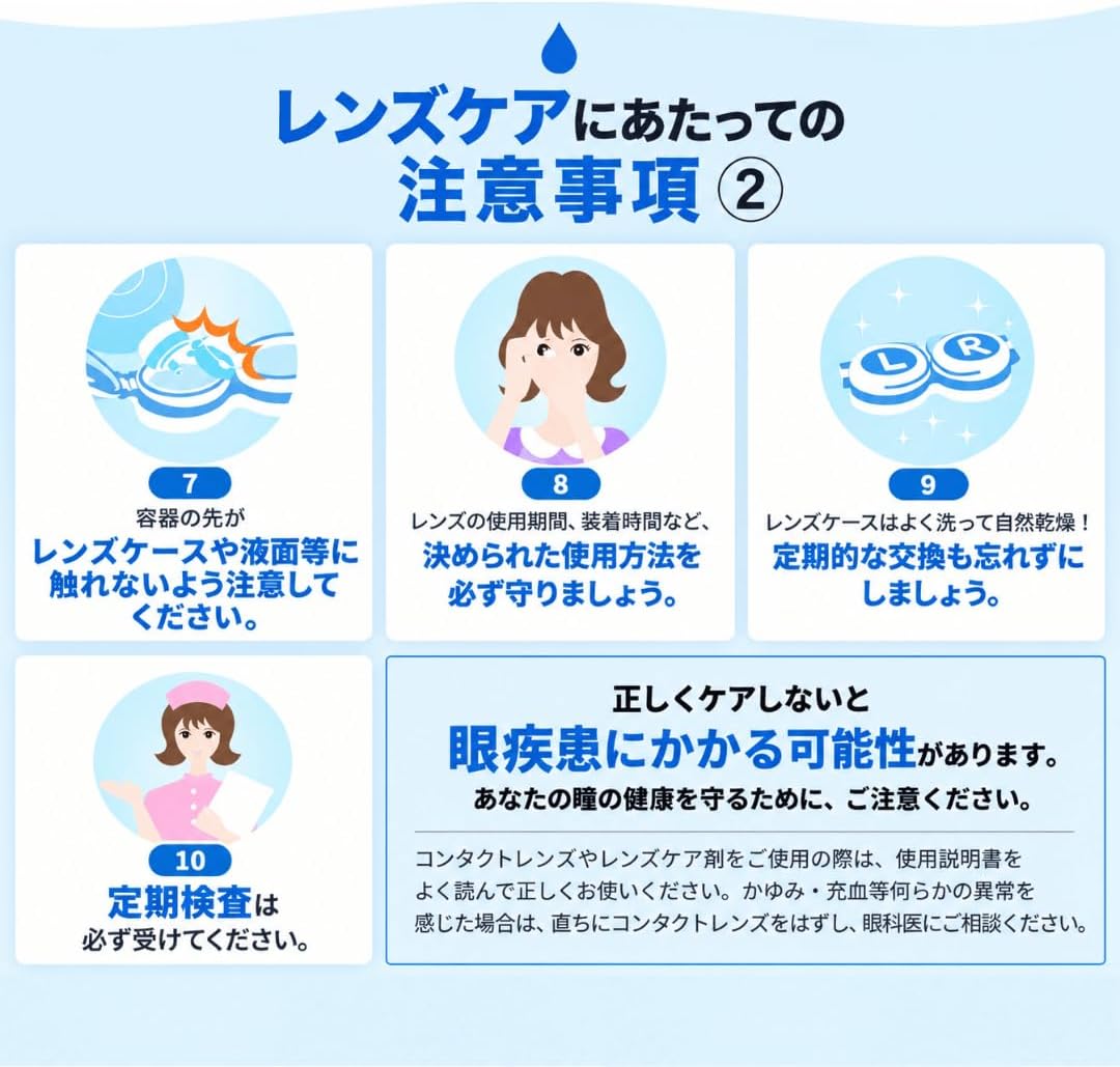 商品画像5