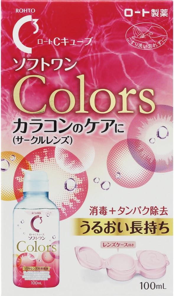 商品画像6