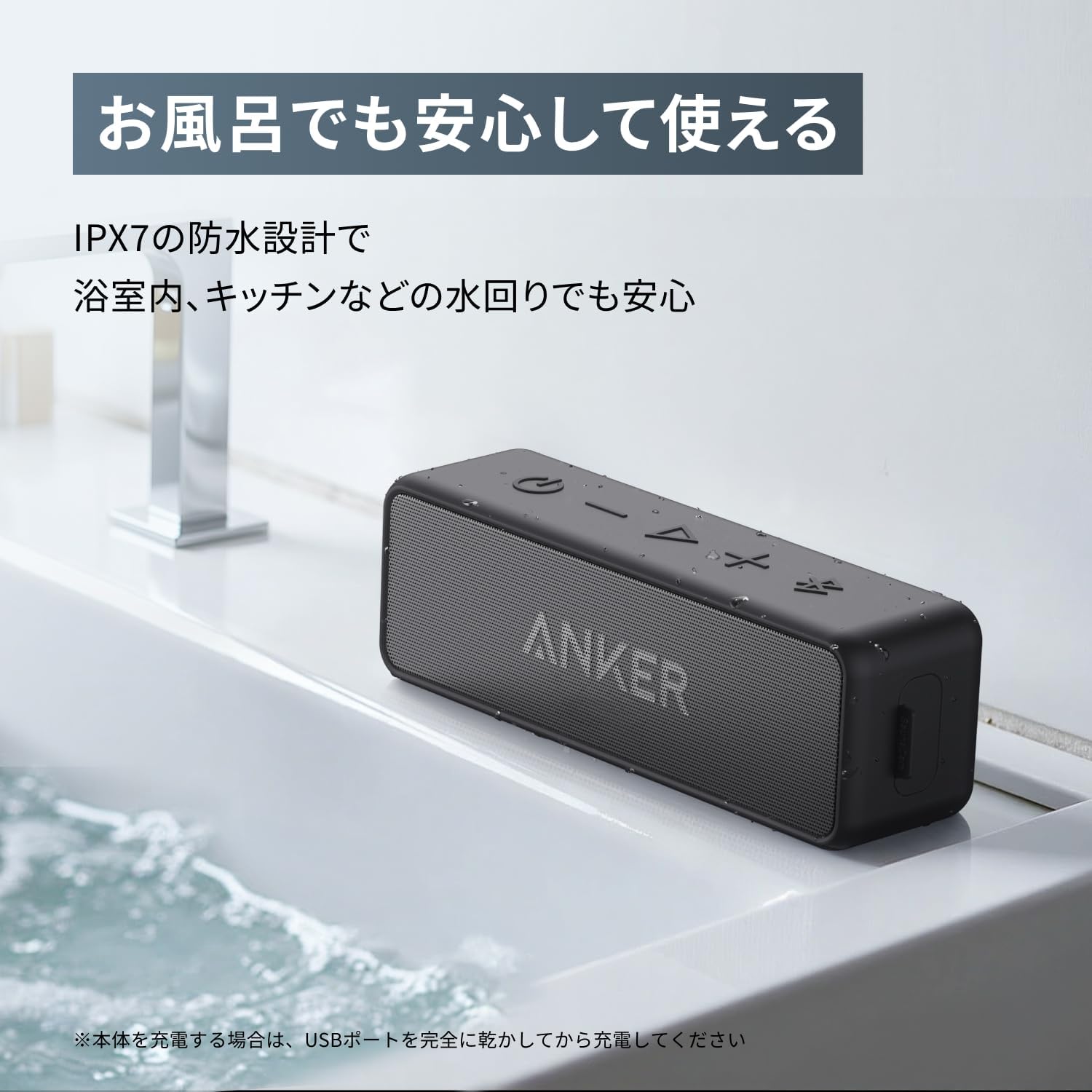 商品画像5