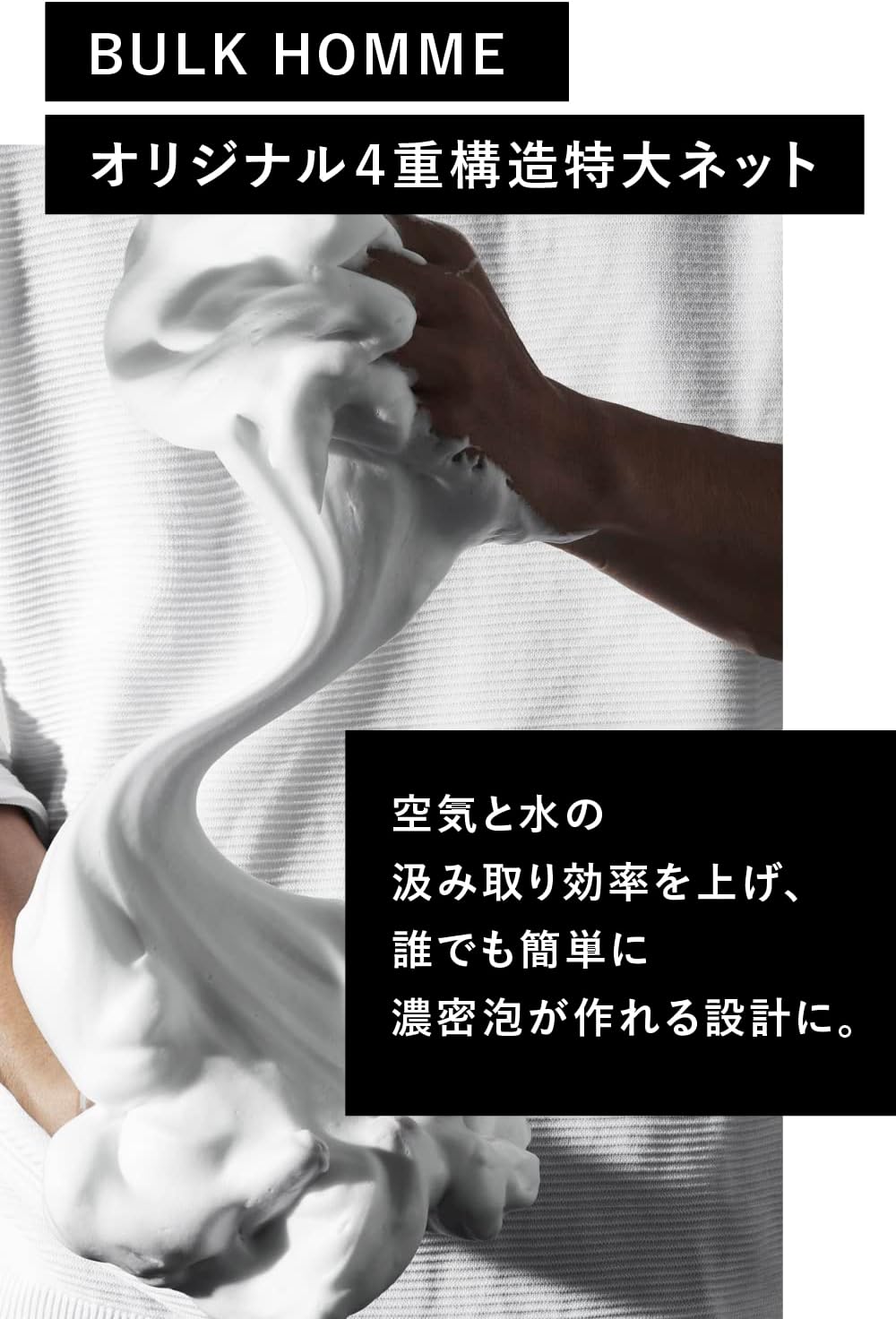 商品画像4