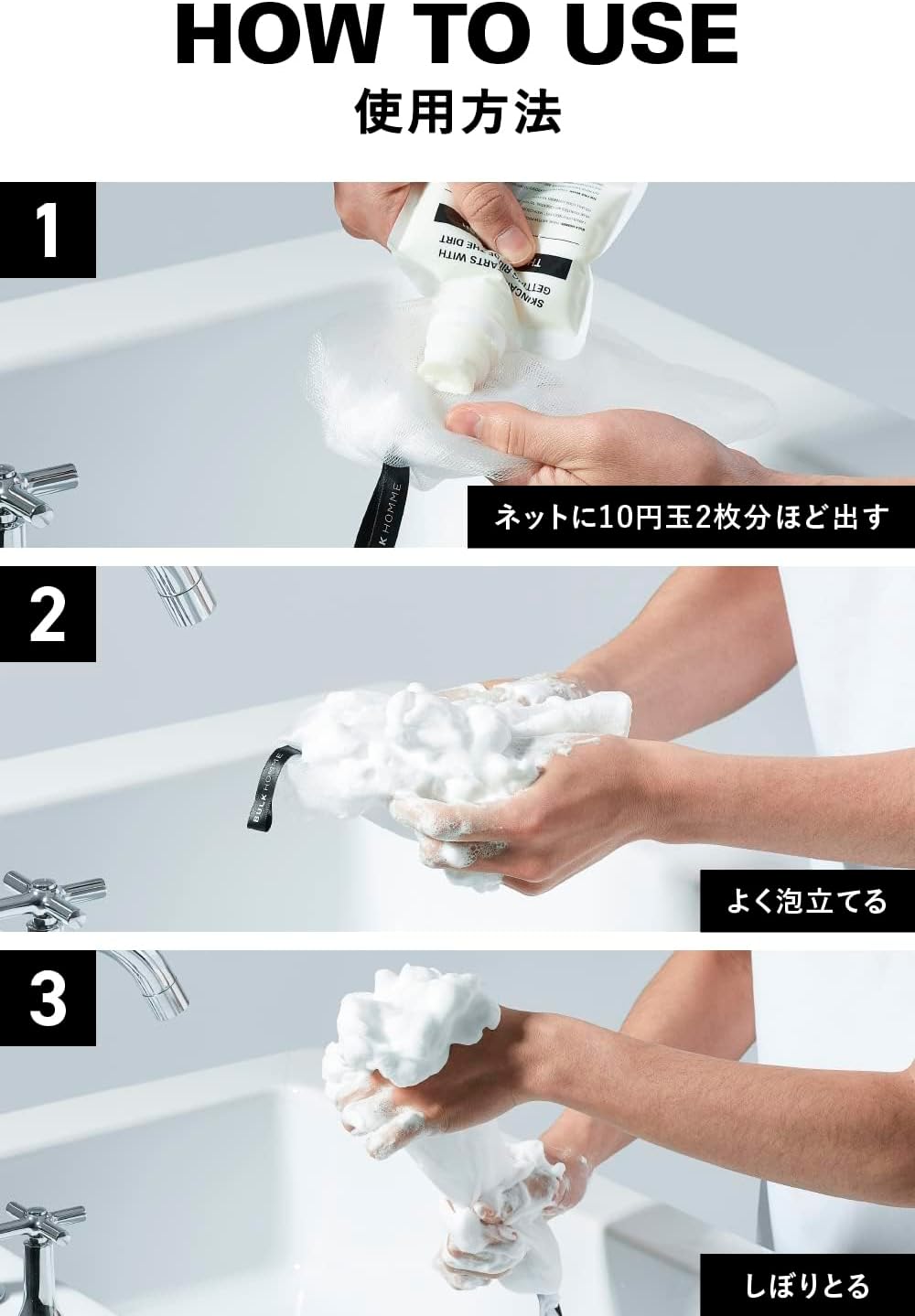 商品画像5