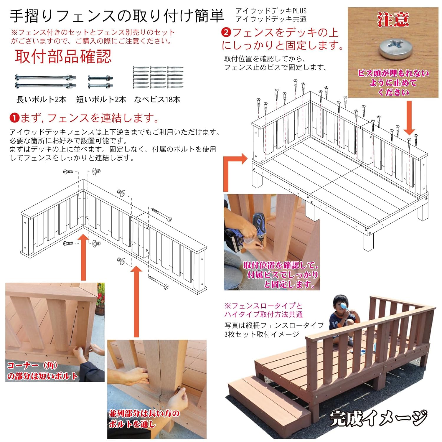 商品画像3