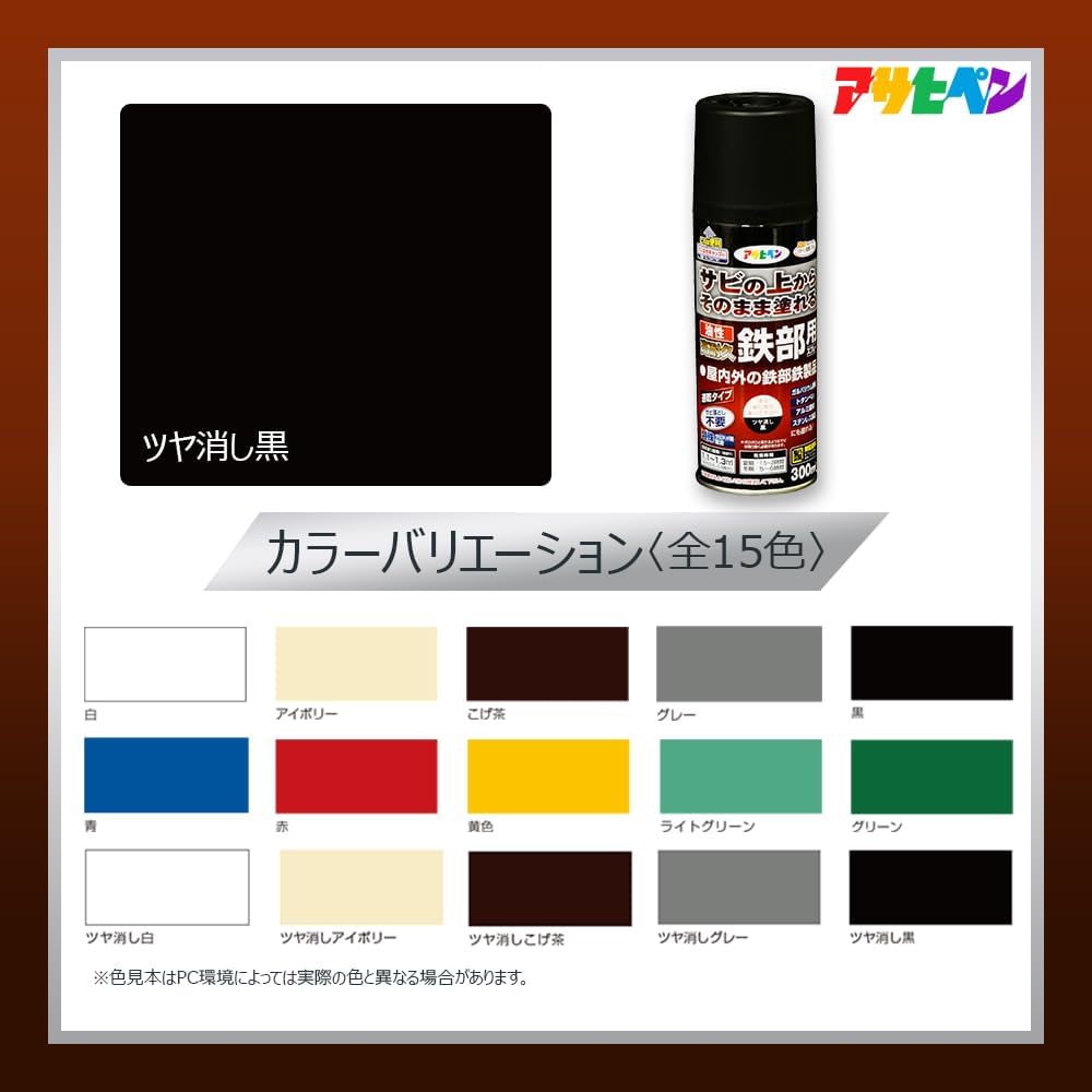 商品画像4