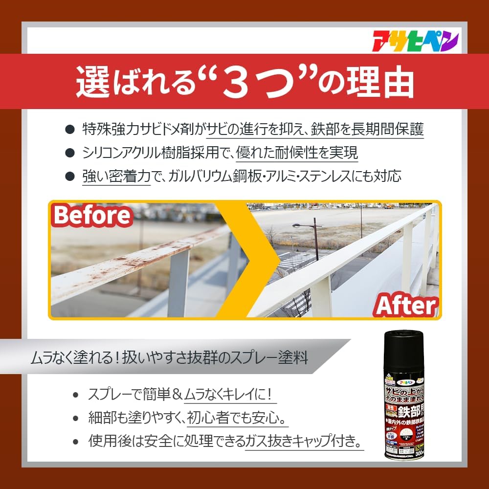 商品画像5