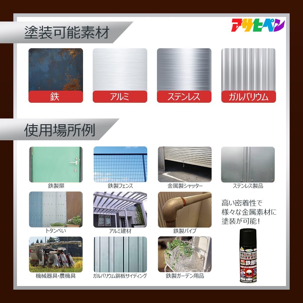 商品画像6