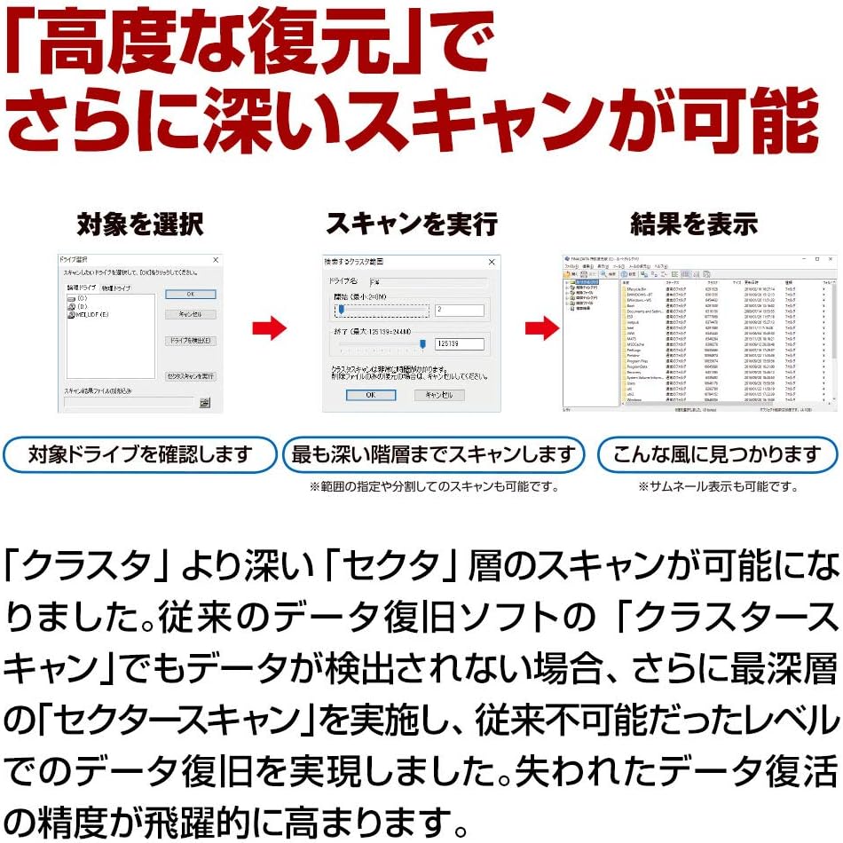 商品画像4