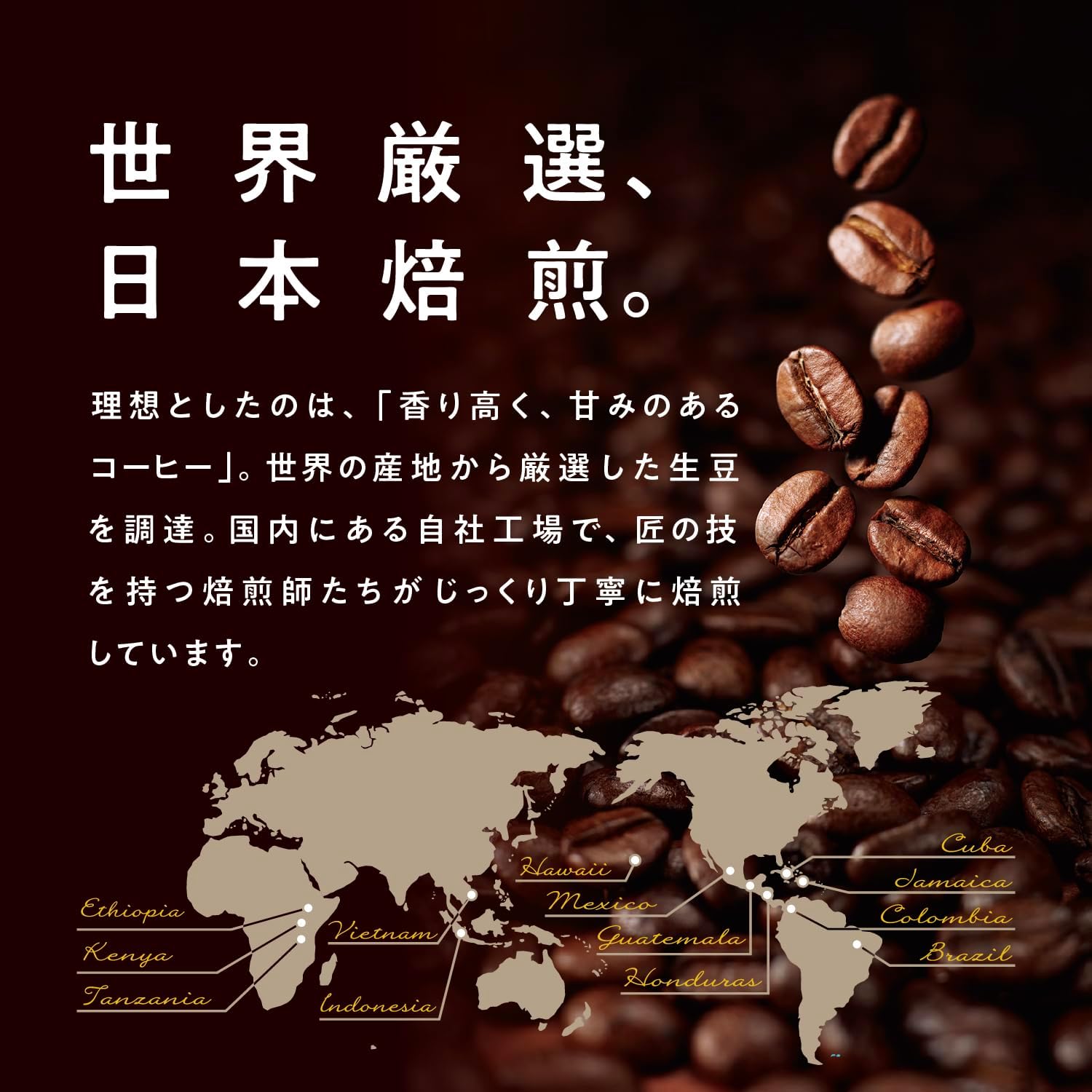 商品画像4