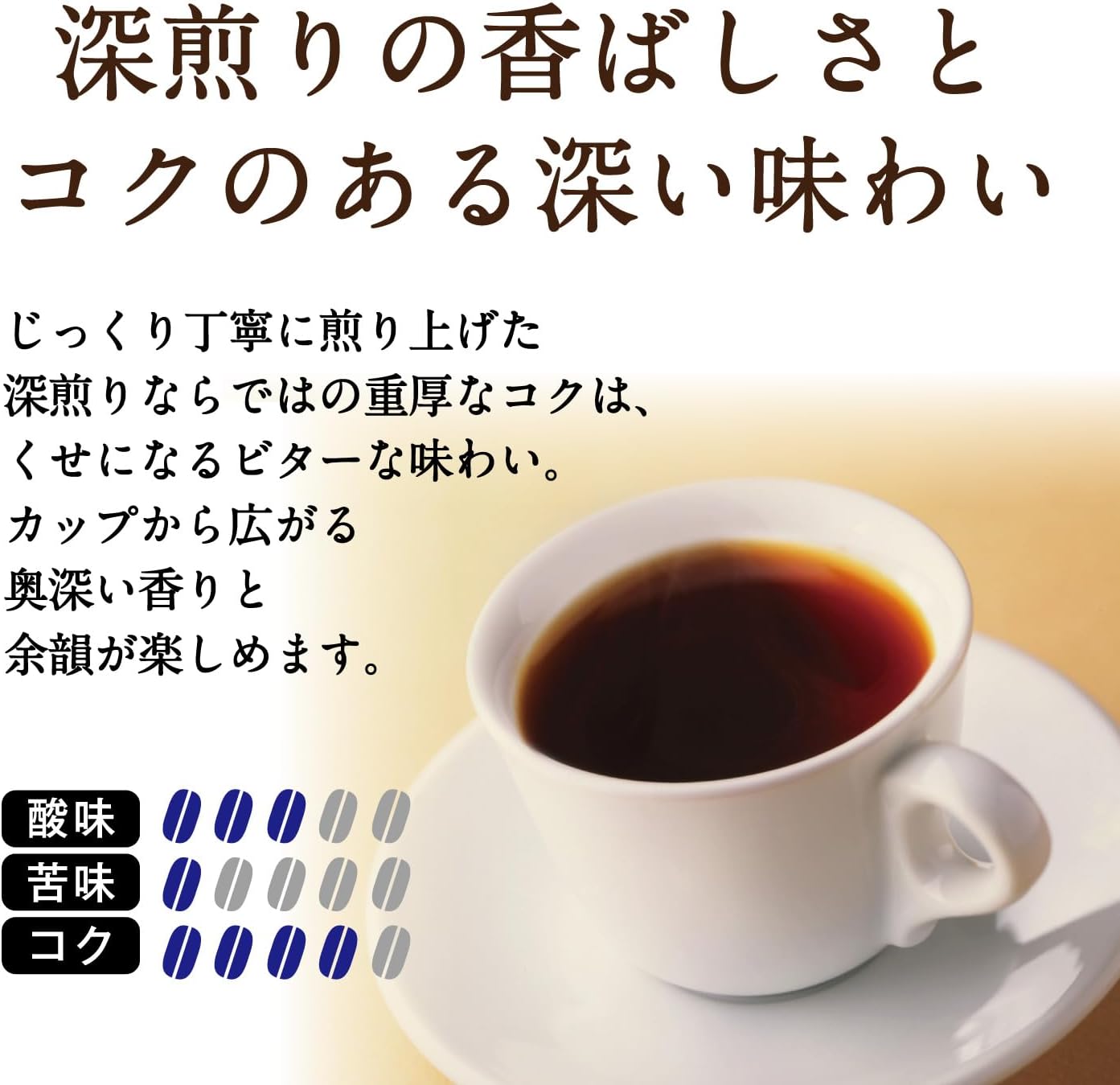 商品画像5