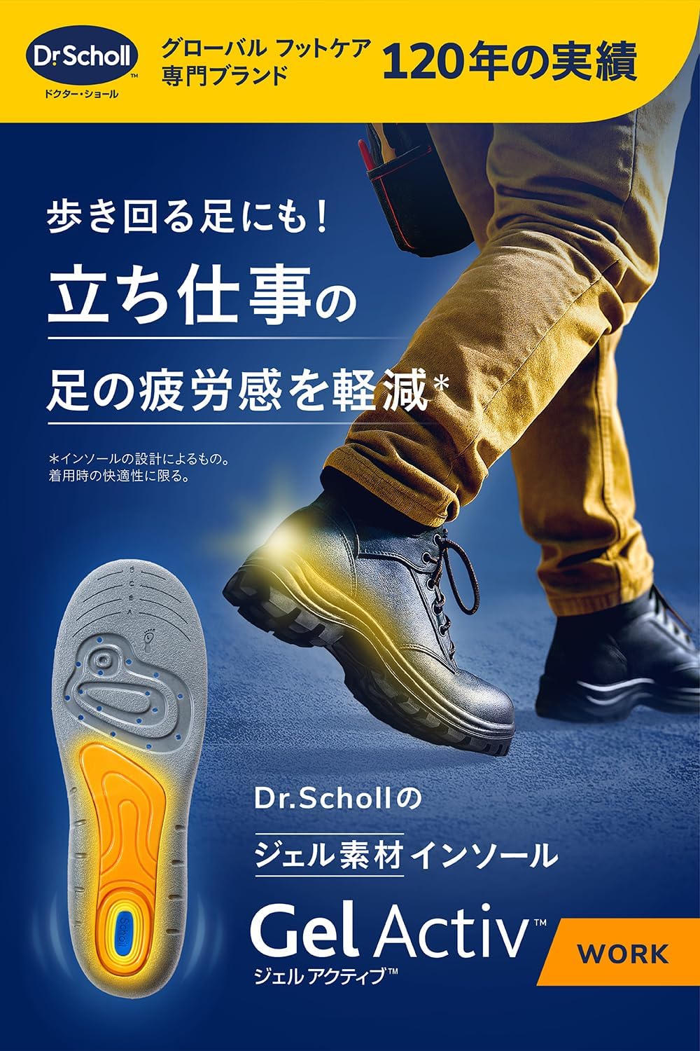 商品画像2