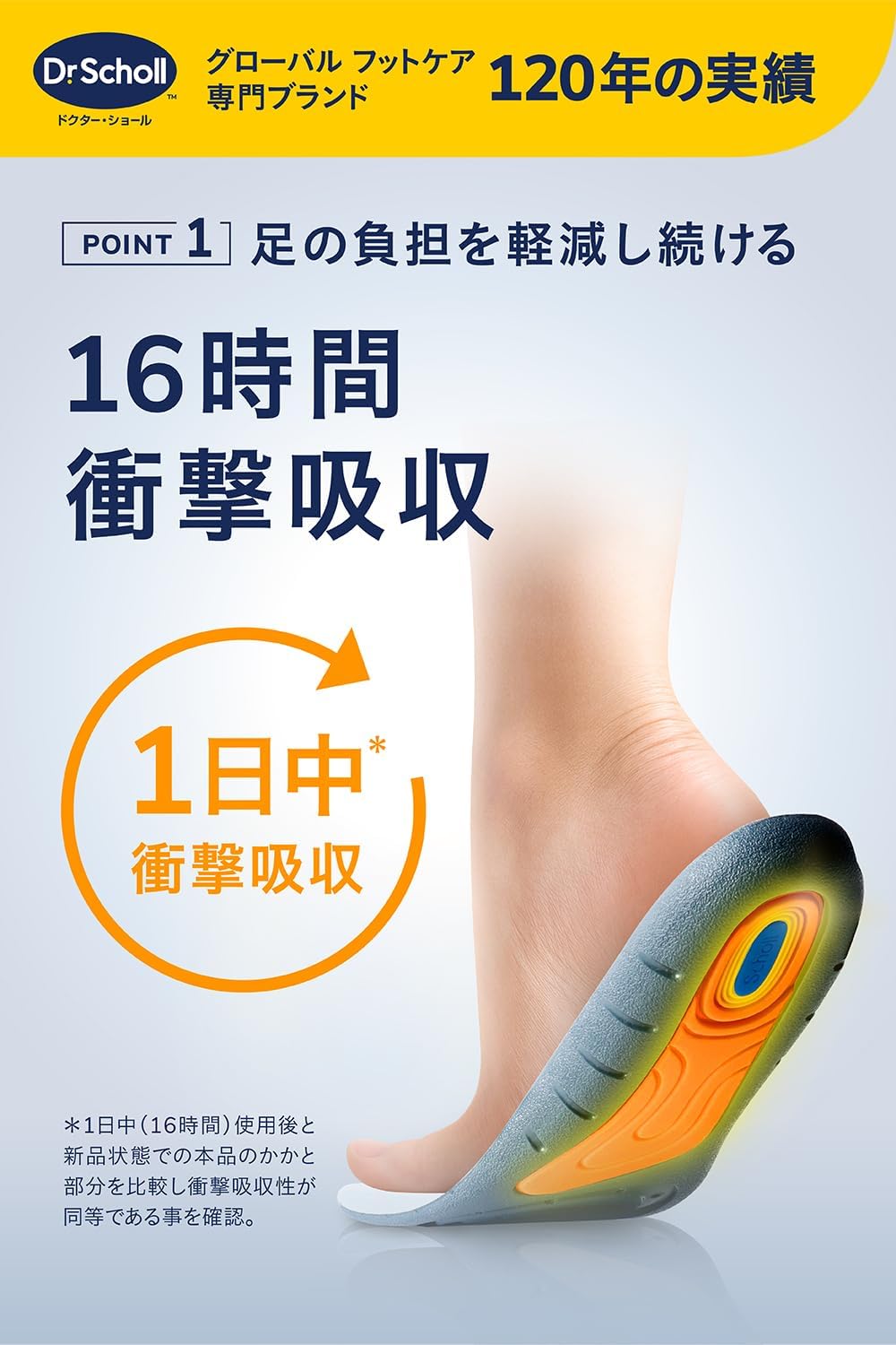 商品画像4
