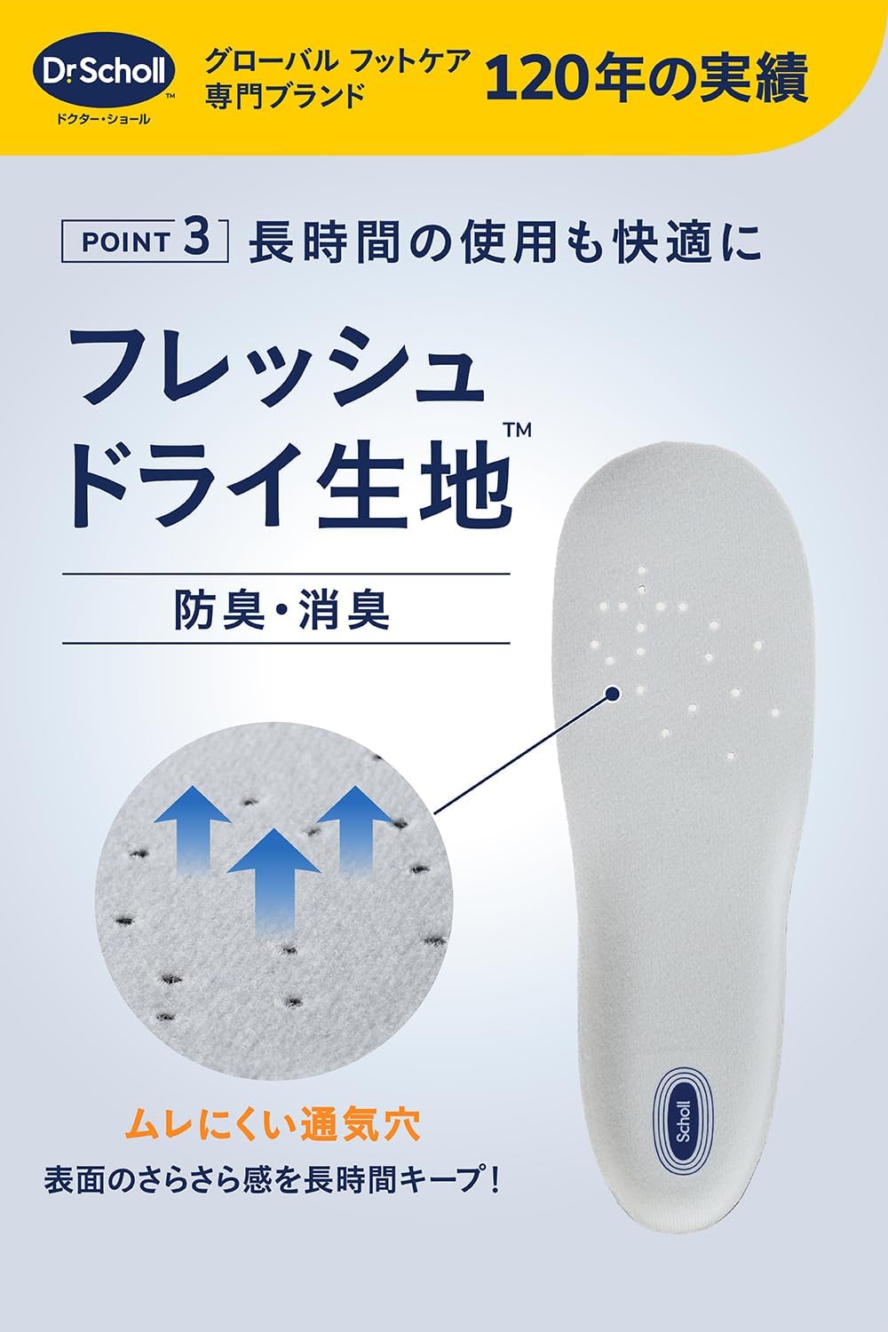 商品画像6