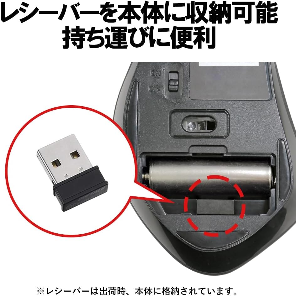 商品画像2