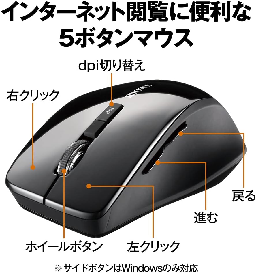 商品画像4