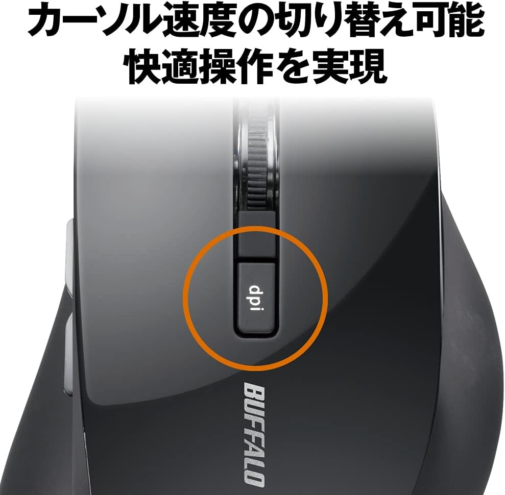 商品画像6