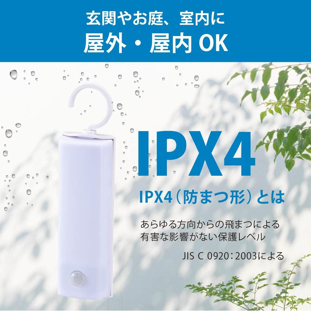 商品画像6