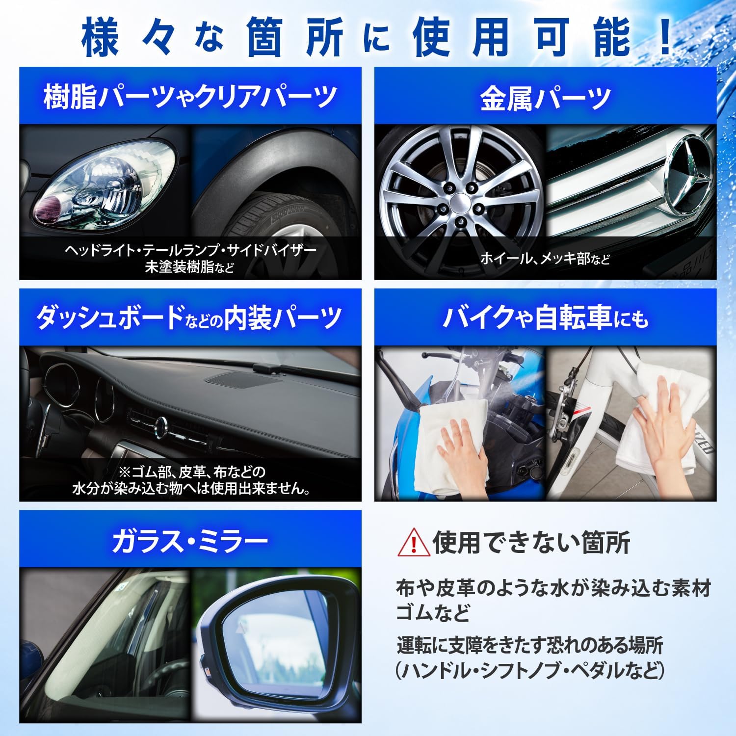 商品画像4