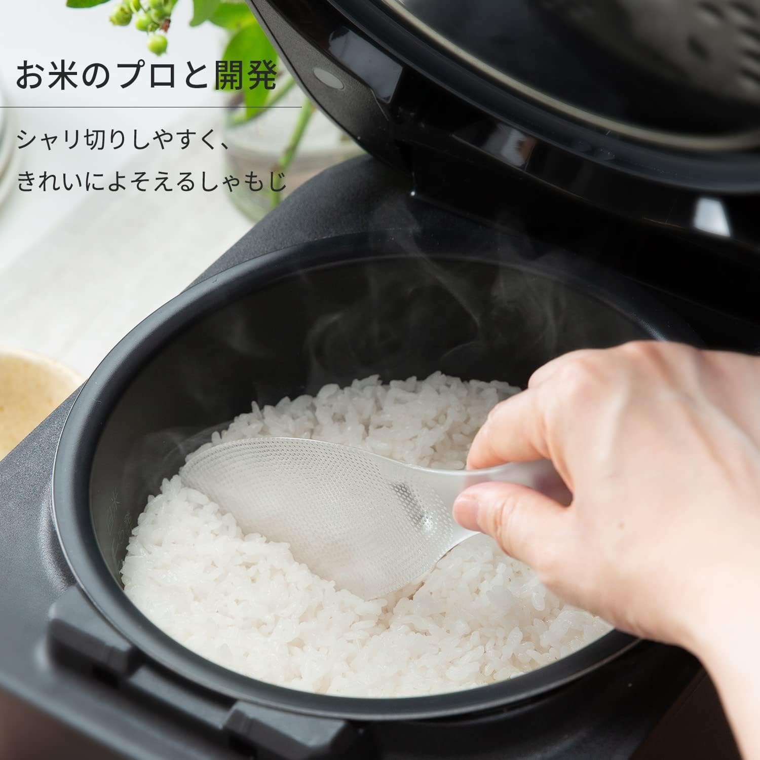 商品画像4