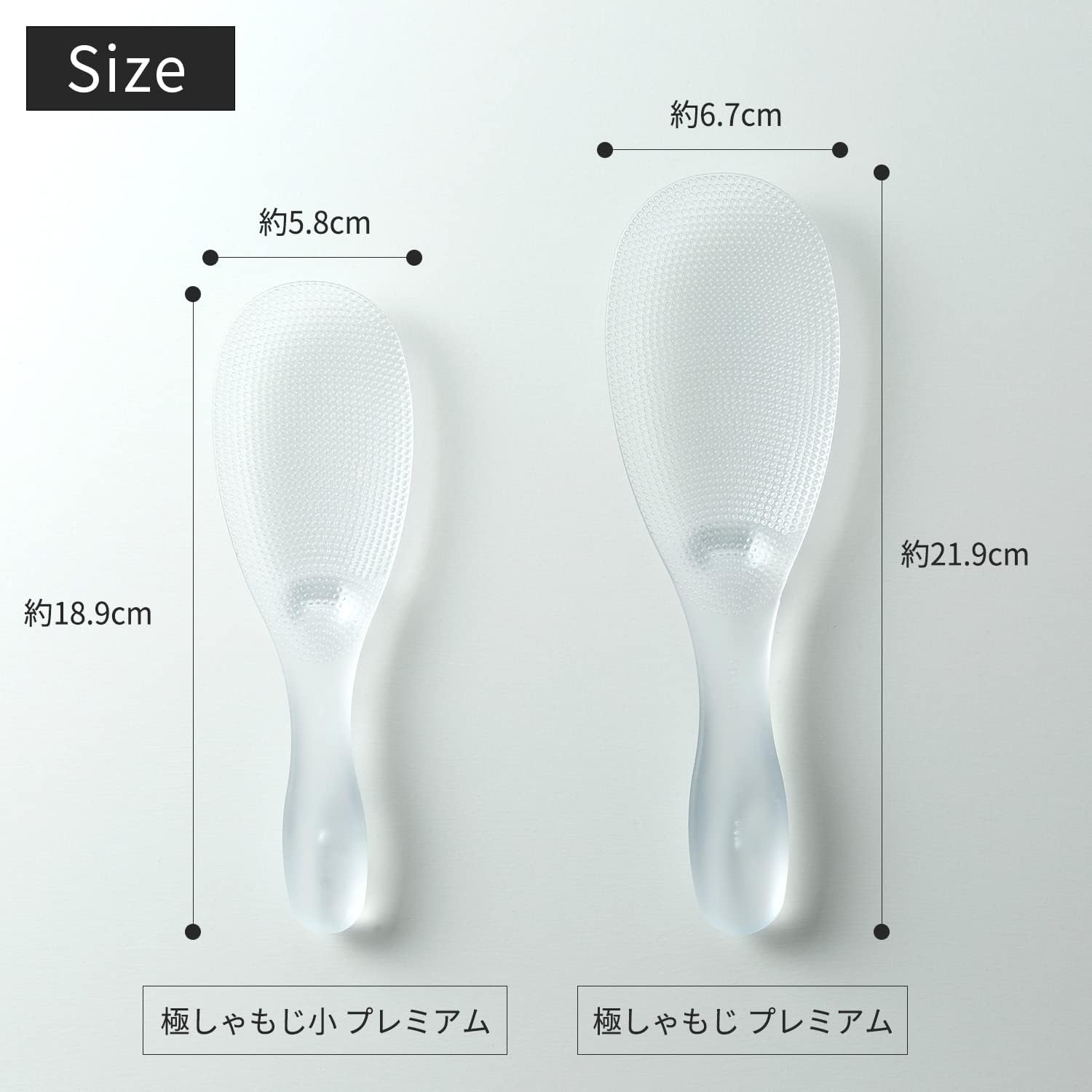 商品画像6