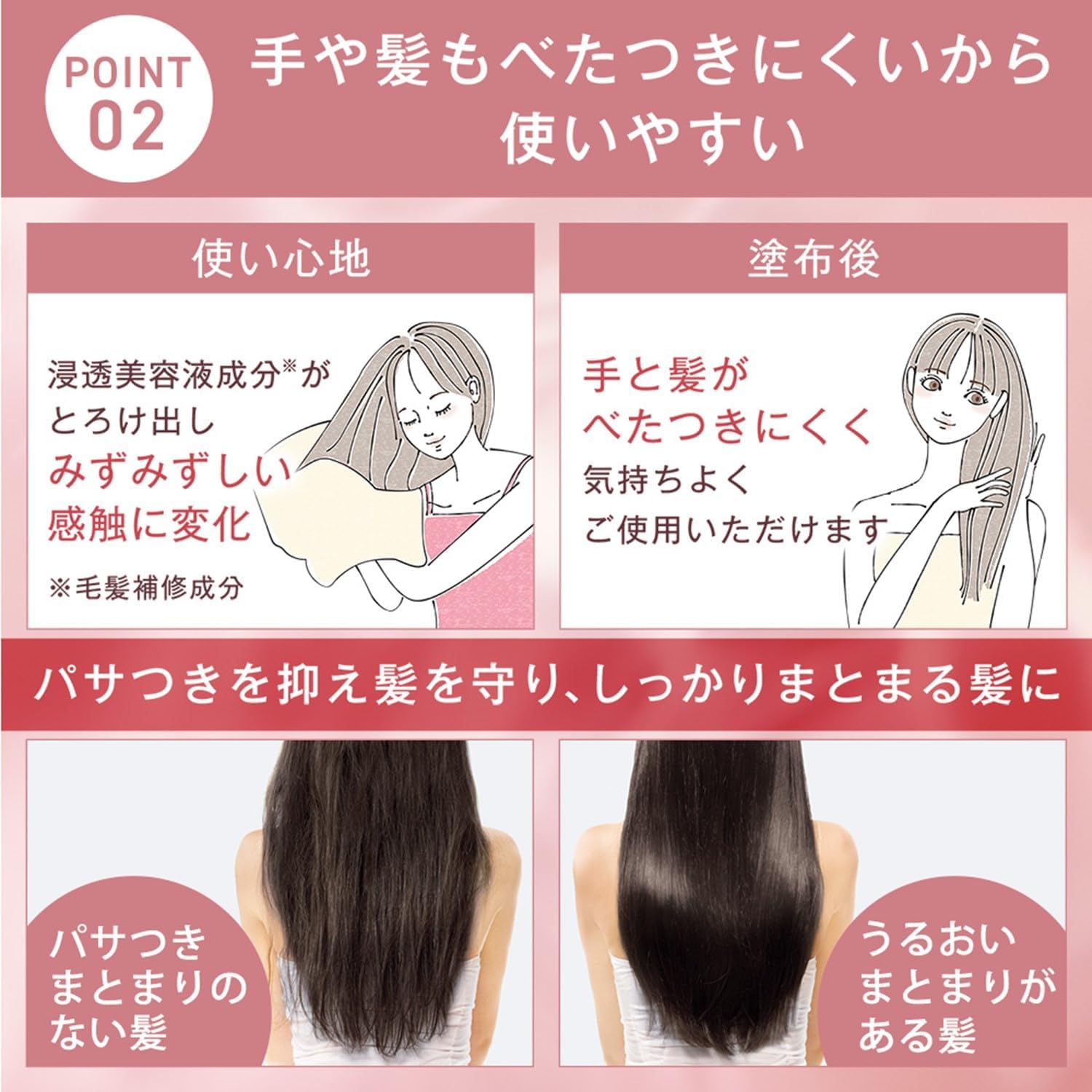 商品画像4