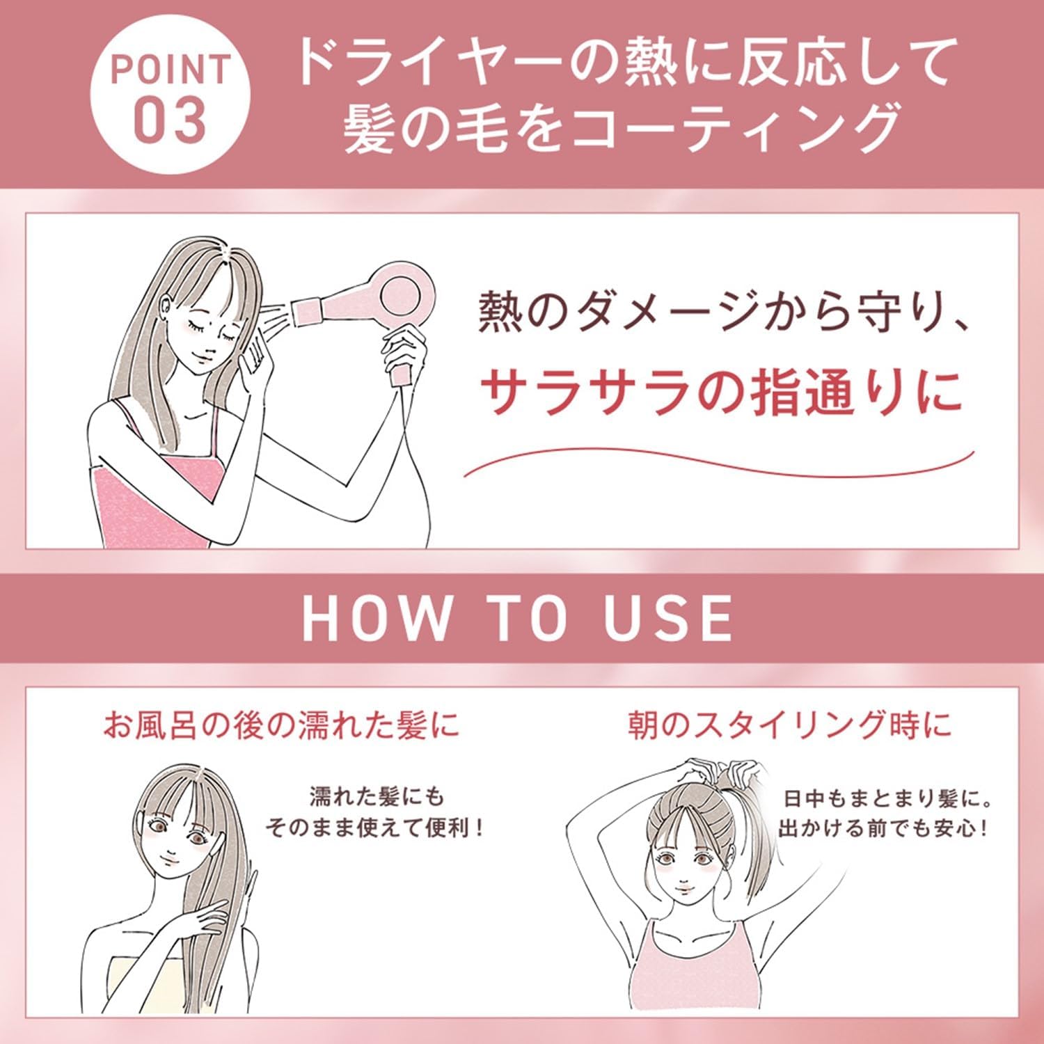 商品画像5