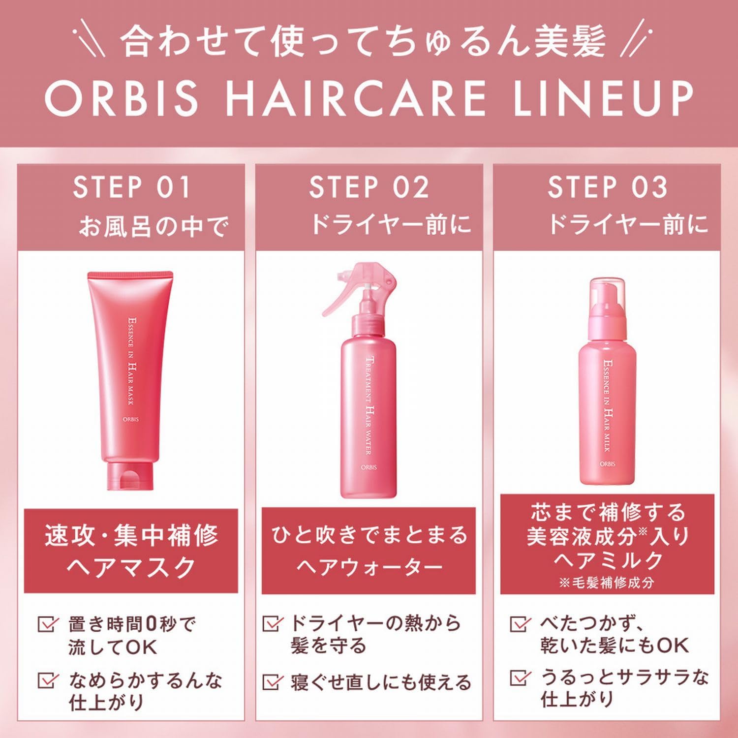 商品画像6