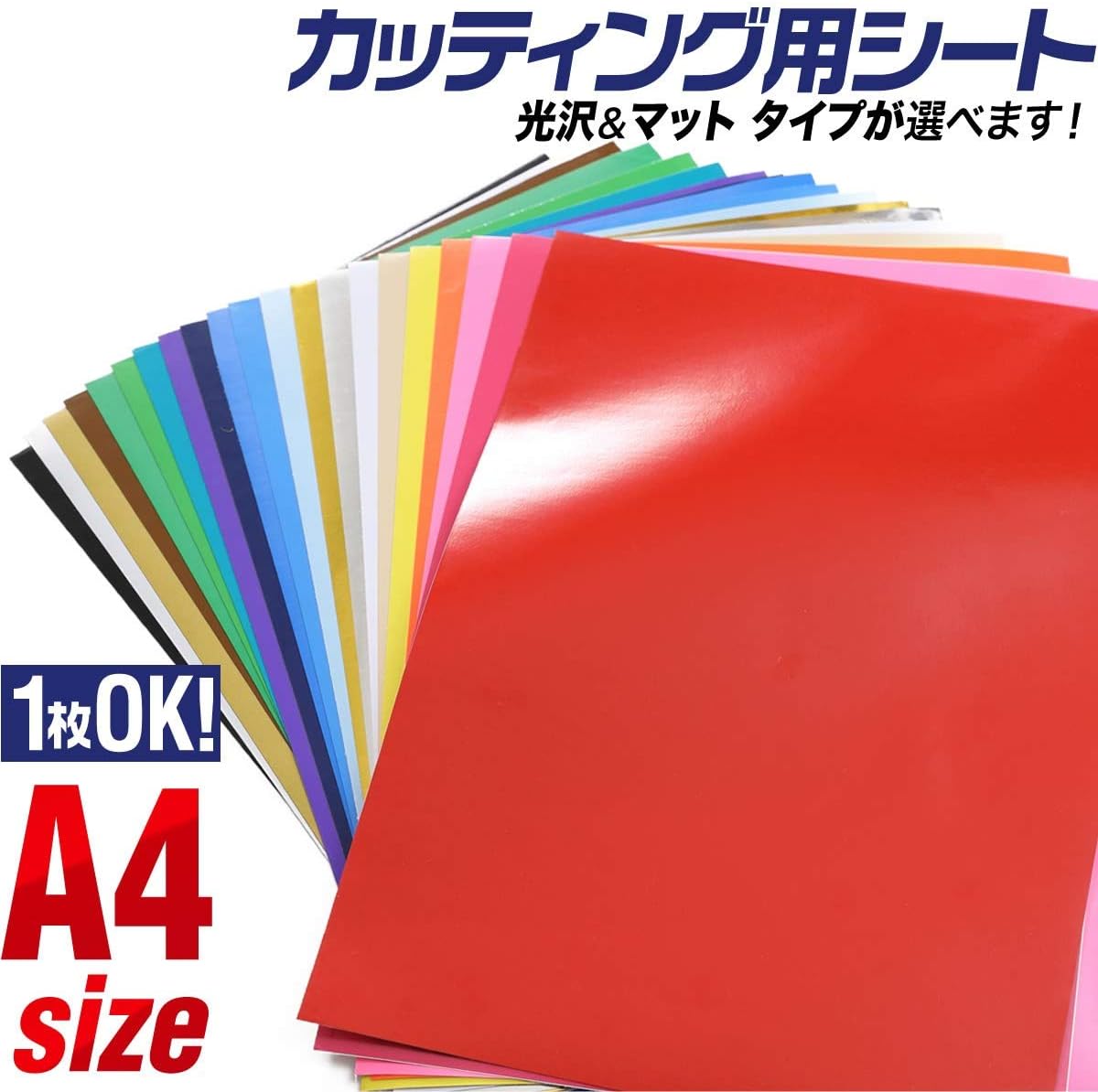 商品画像3
