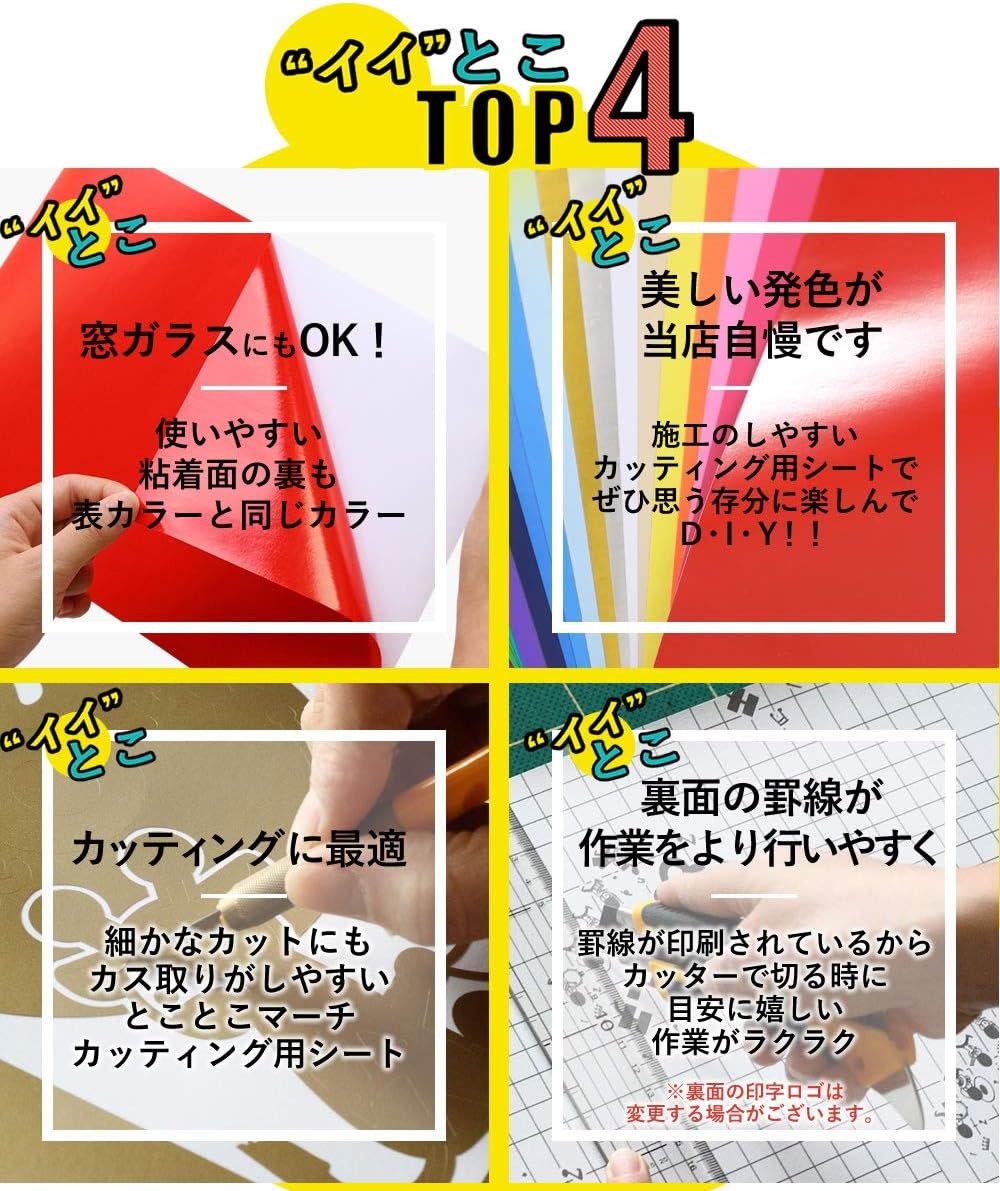 商品画像4