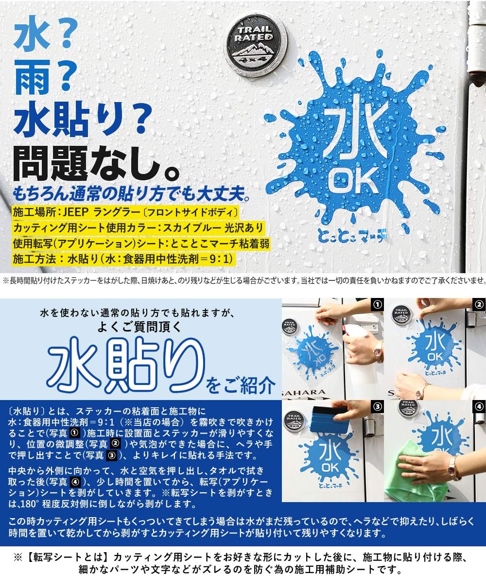 商品画像5