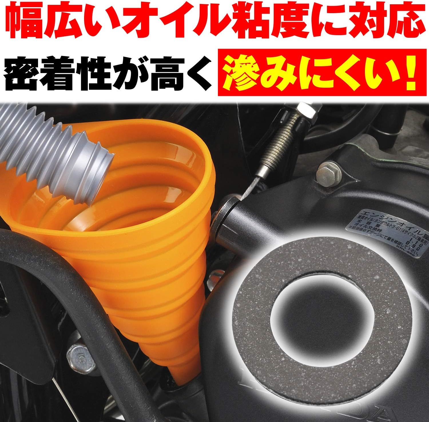 商品画像4