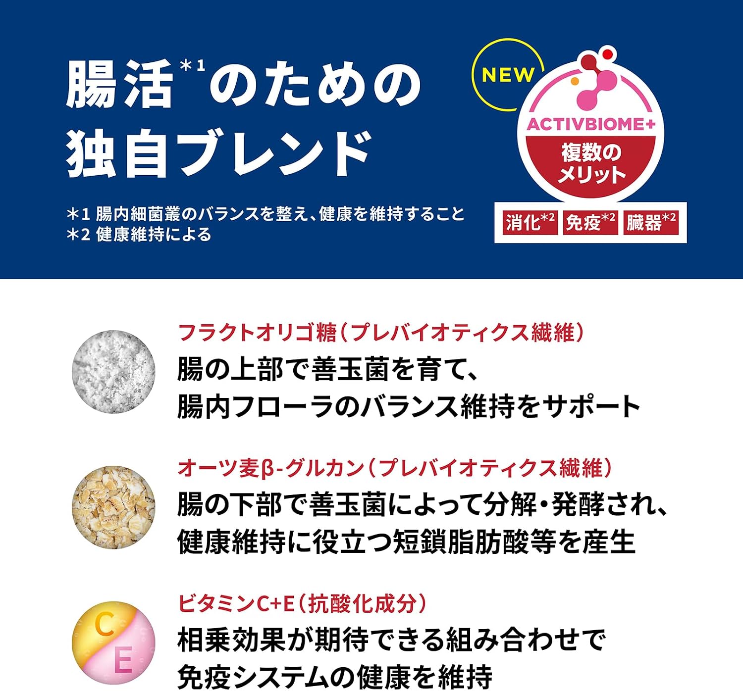 商品画像5