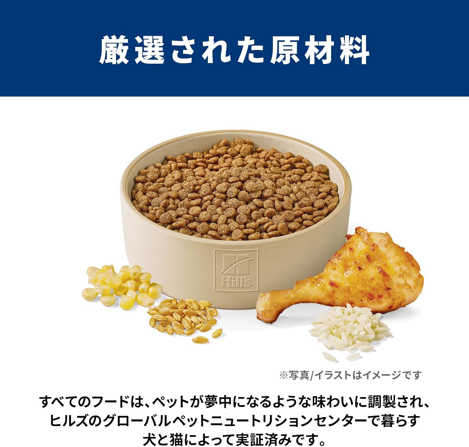 商品画像6