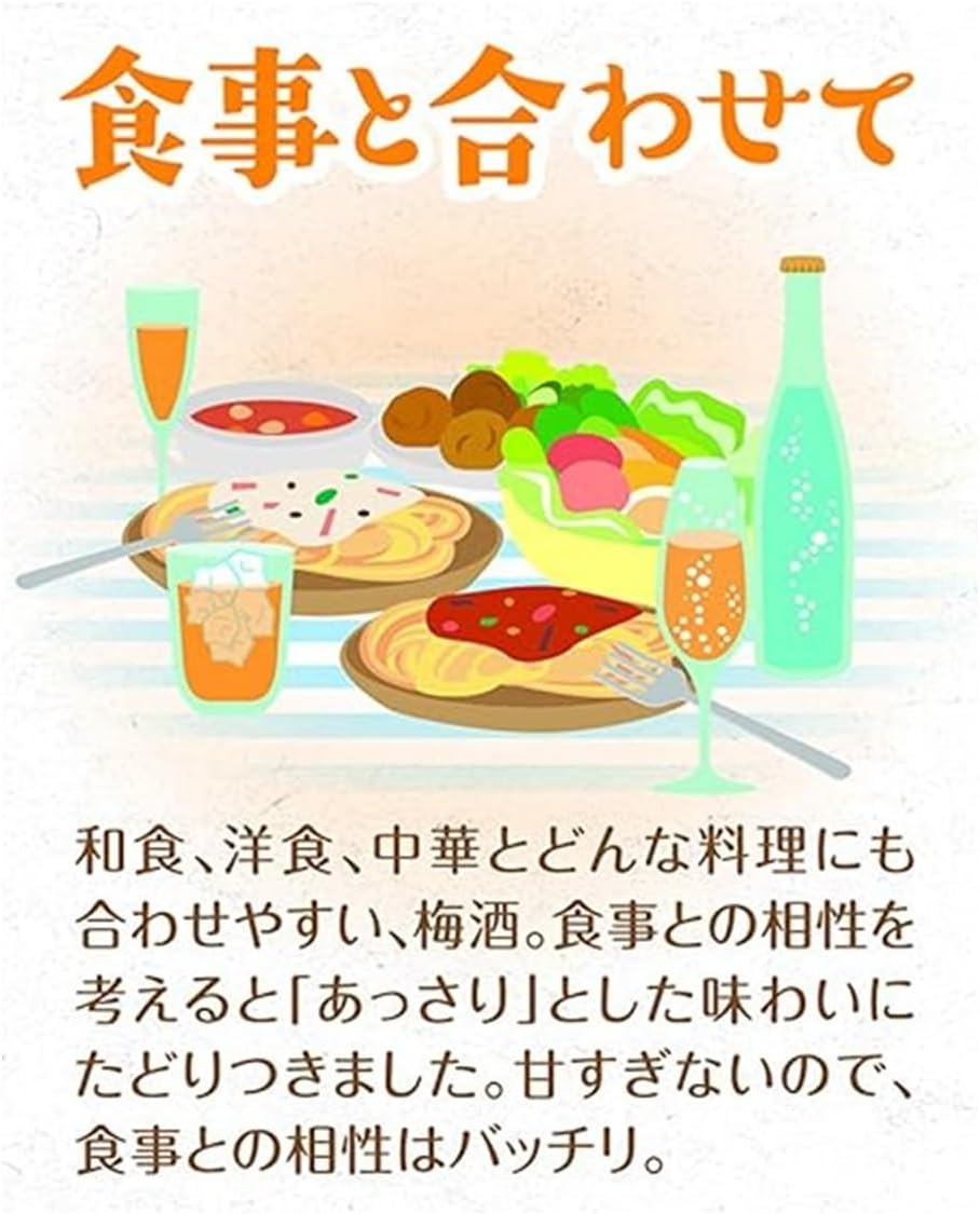 商品画像3