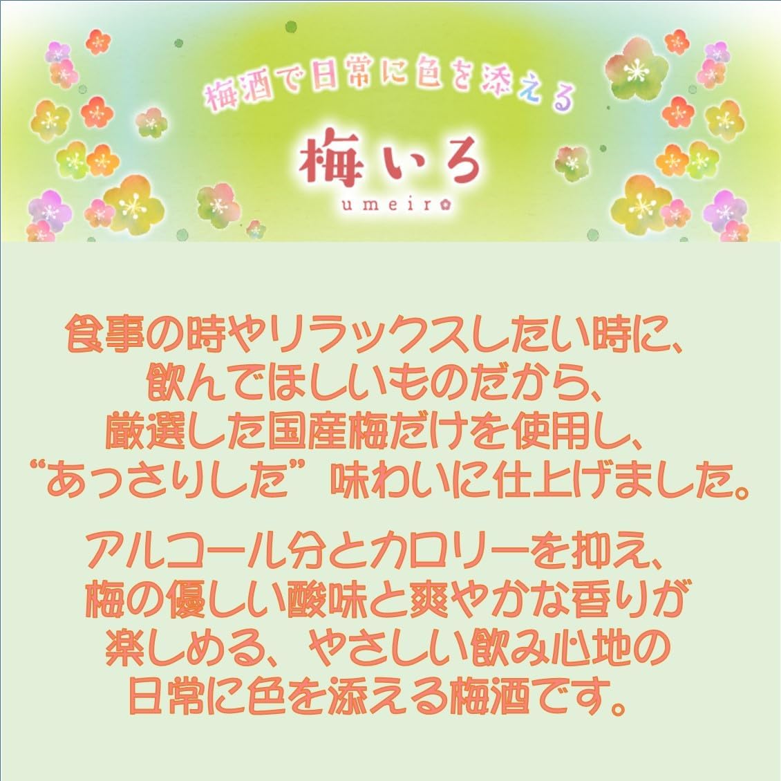 商品画像5