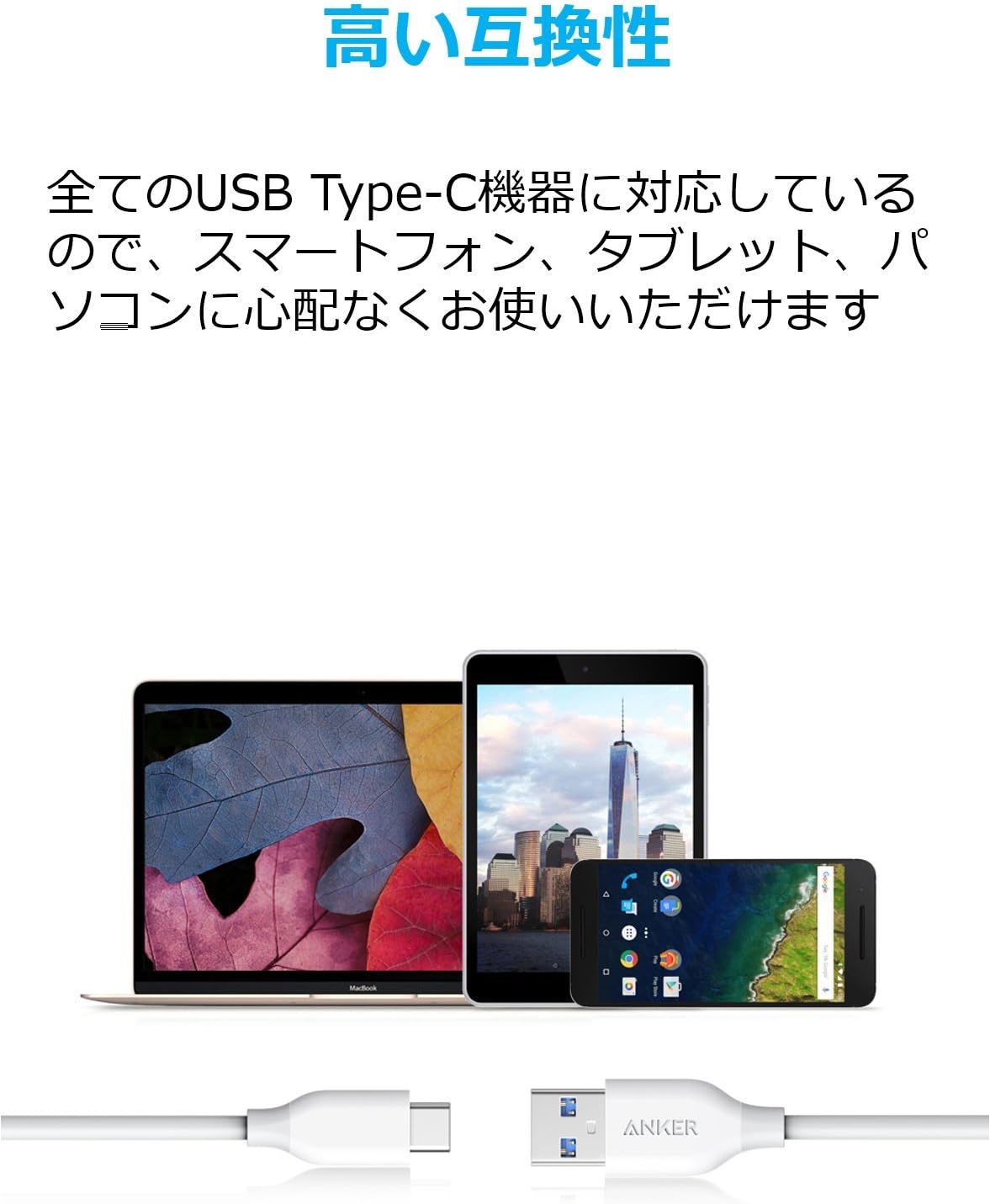 商品画像4