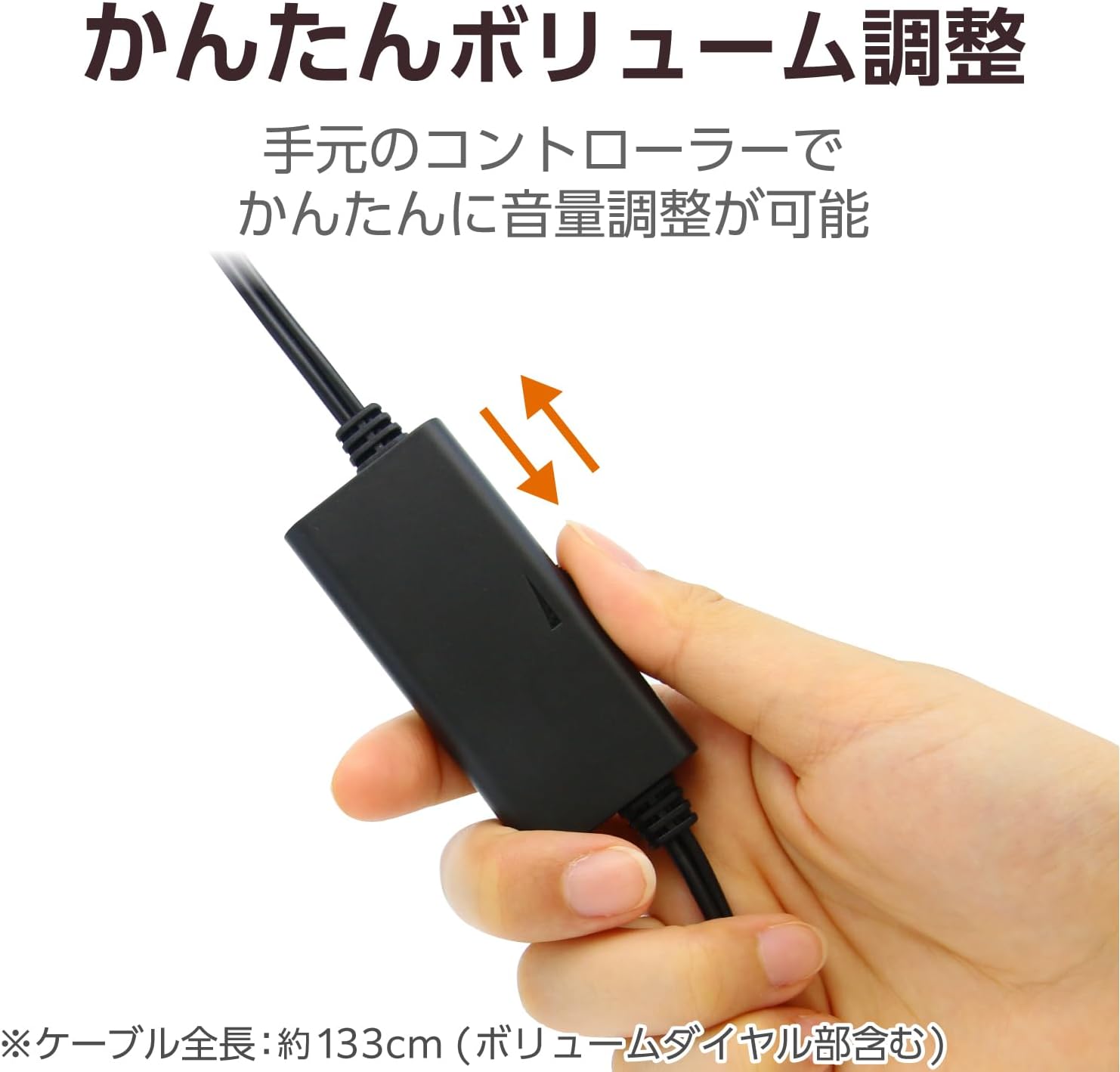 商品画像5