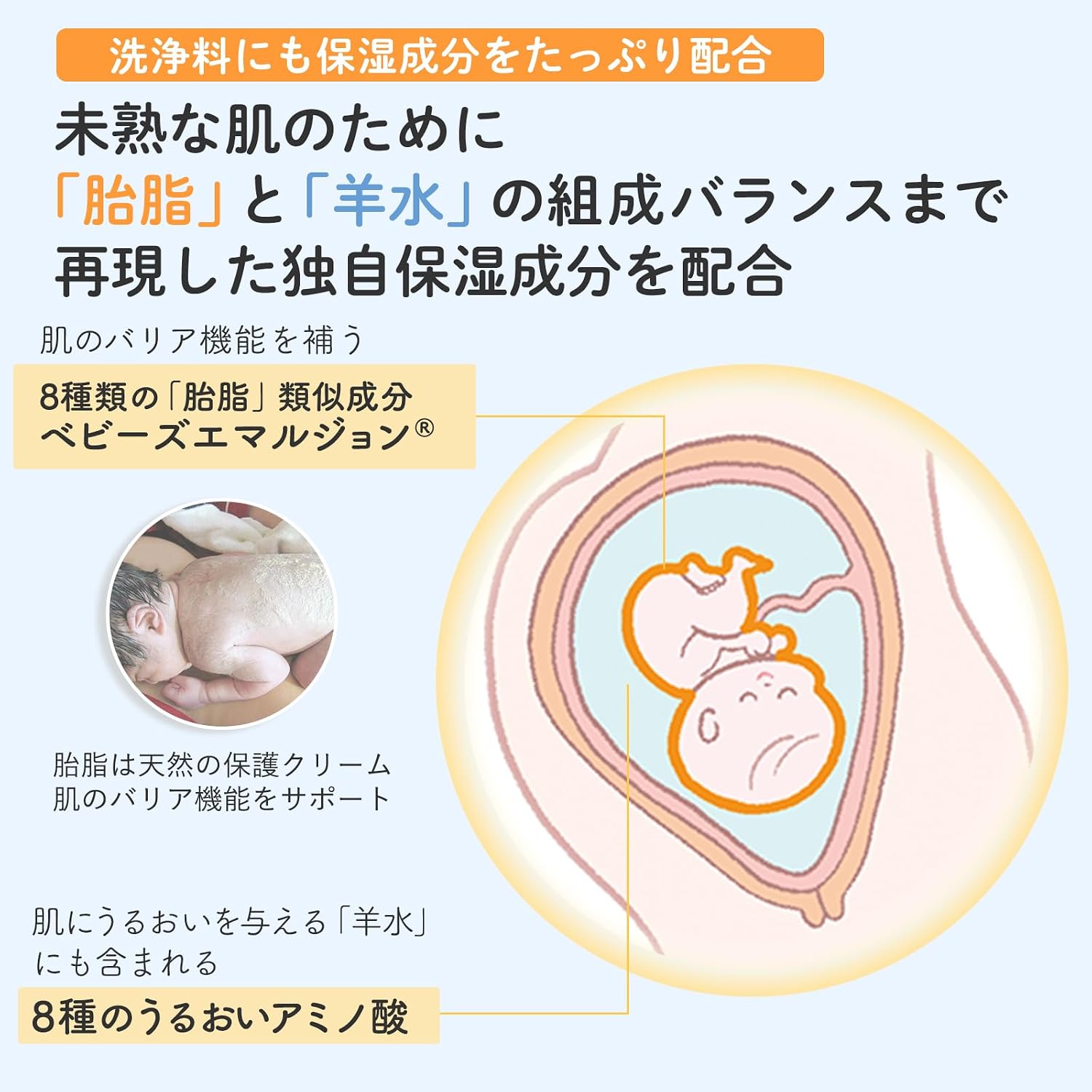 商品画像4