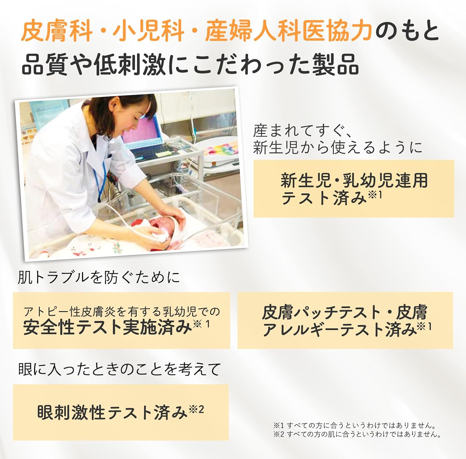 商品画像6