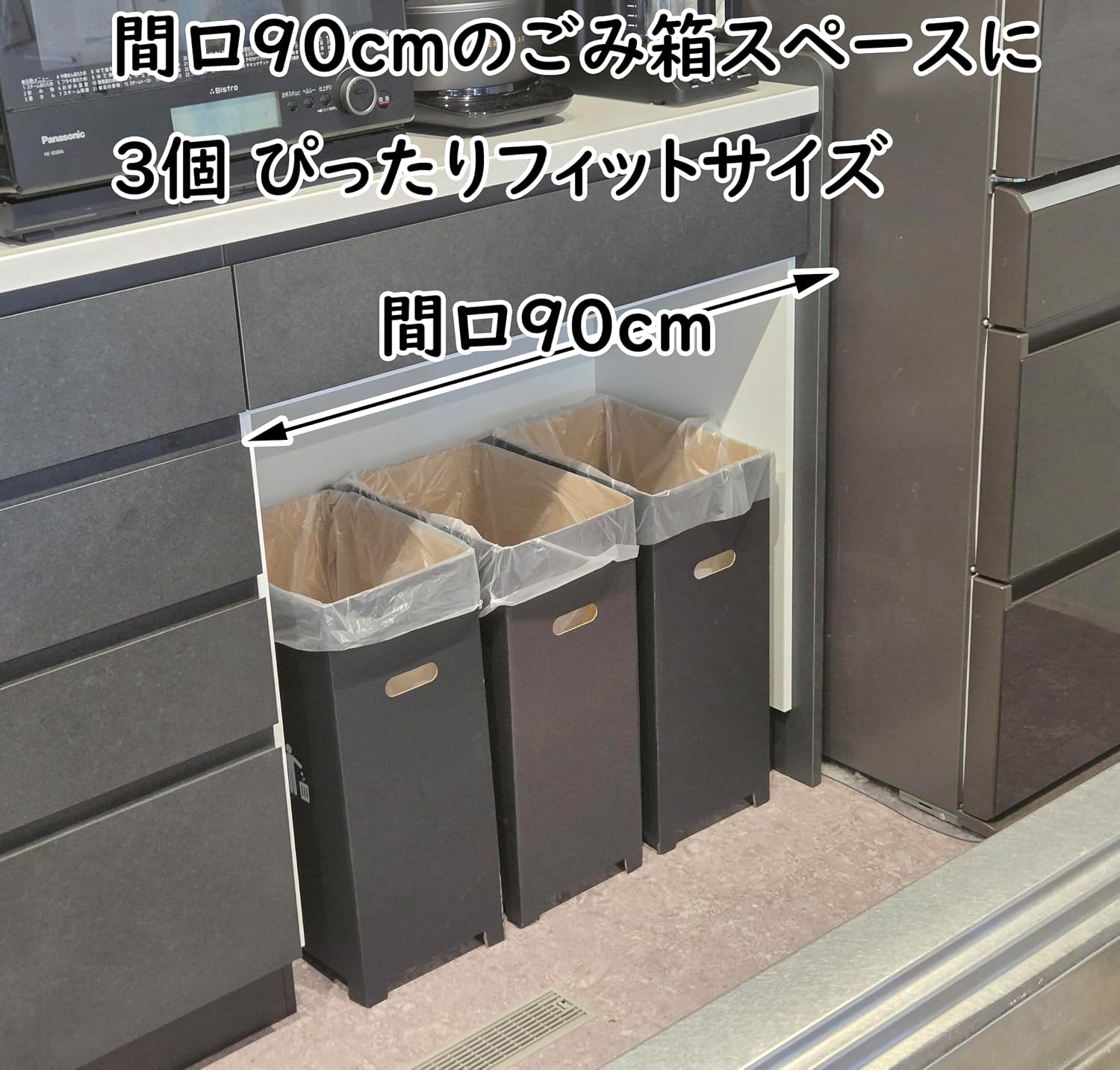 商品画像3